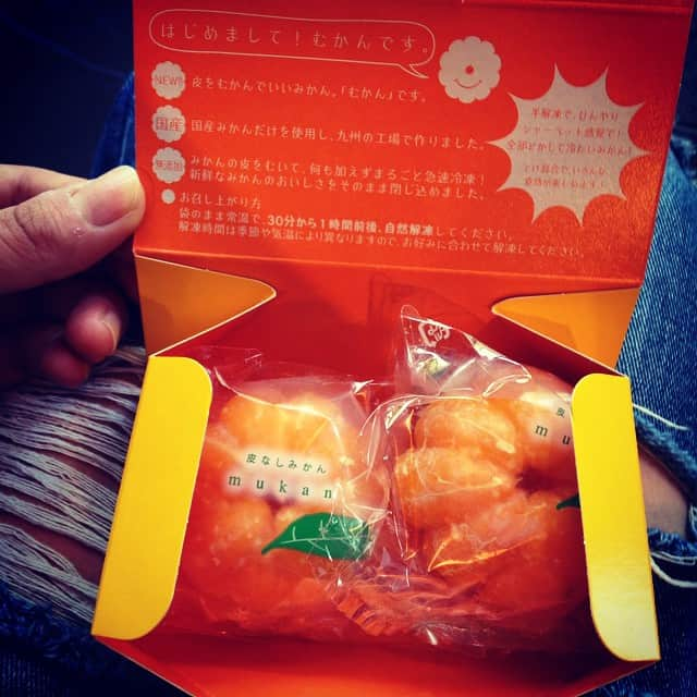 AKIRAさんのインスタグラム写真 - (AKIRAInstagram)「むかん美味！ #菜々の湯」5月4日 11時08分 - akirasuou