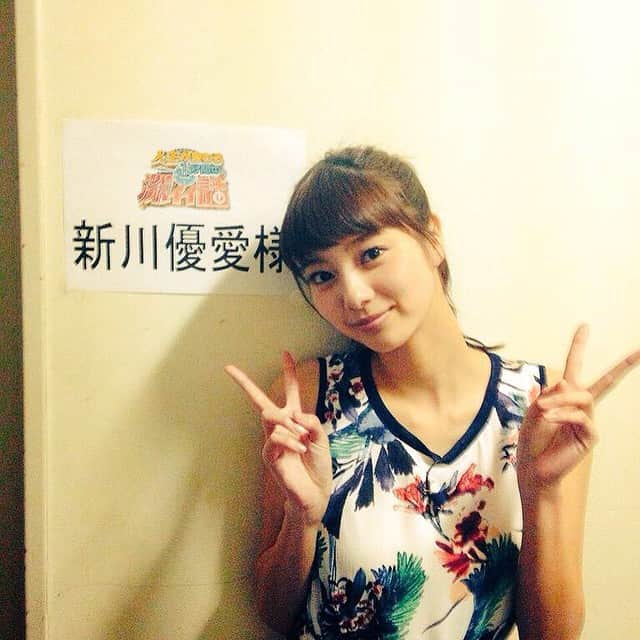 新川優愛（ファンアカウント）のインスタグラム：「✨お久しぶりです✨ 昨日の深いイイ話見てくれました？」