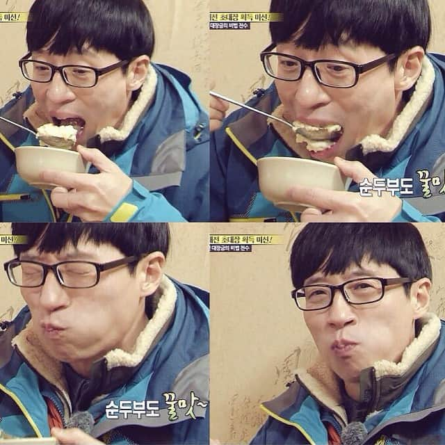 ユ・ジェソクのインスタグラム：「omg his hair Ahahahaha #yoojaesuk#runningman」