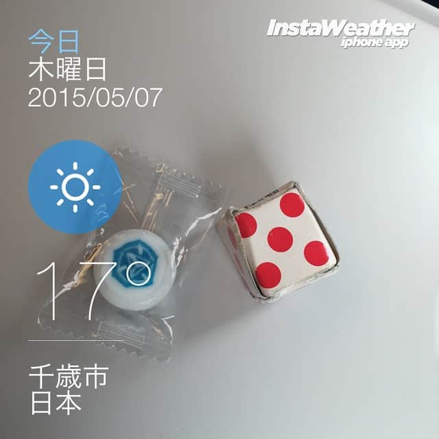 ノブ横地のインスタグラム：「Ingress キャンディー(^_^)v  Made with @instaweatherpro Free App! #instaweather #instaweatherpro #weather #wx #千歳市 #日本 #day #jp」