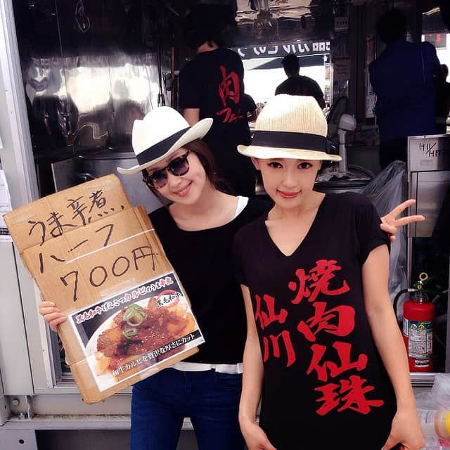 笛木優子のインスタグラム：「GW中明日のために肉フェスで精をつけてきました（笑）  #肉食#肉フェス#幕張」