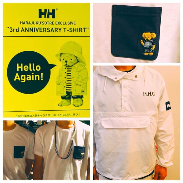 CLUÉLmagazineさんのインスタグラム写真 - (CLUÉLmagazineInstagram)「ヘリーハンセン原宿店がオープン3周年を記念して、アニバーサリーアイテムをリリース！ 90年代に人気を博したHELLY BEARの刺繍がキュートなTシャツなど、白とブルーを基調にした爽やかなアイテムがラインナップ！お店へ急げ！ #hellyhansen #ヘリーハンセン #special #限定 #cluel #クルーエル」5月8日 19時55分 - cluelmagazine