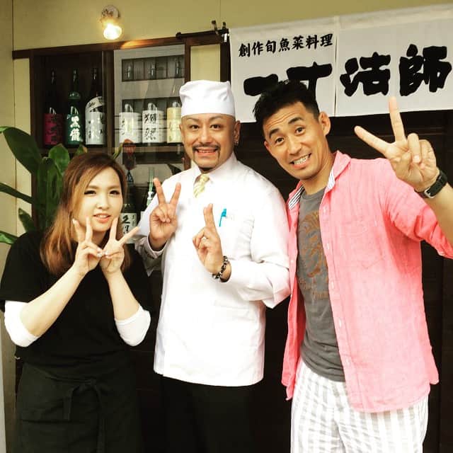 石田靖さんのインスタグラム写真 - (石田靖Instagram)「ABC『探偵ナイトスクープ』ロケ中❗️ 神戸『一寸法師』の依頼者さんど店長さん… 今回は小ネタ集〜 #探偵ナイトスクープ#探ナイ#石田靖#小ネタ#一寸法師#神戸」6月16日 15時09分 - yasulog
