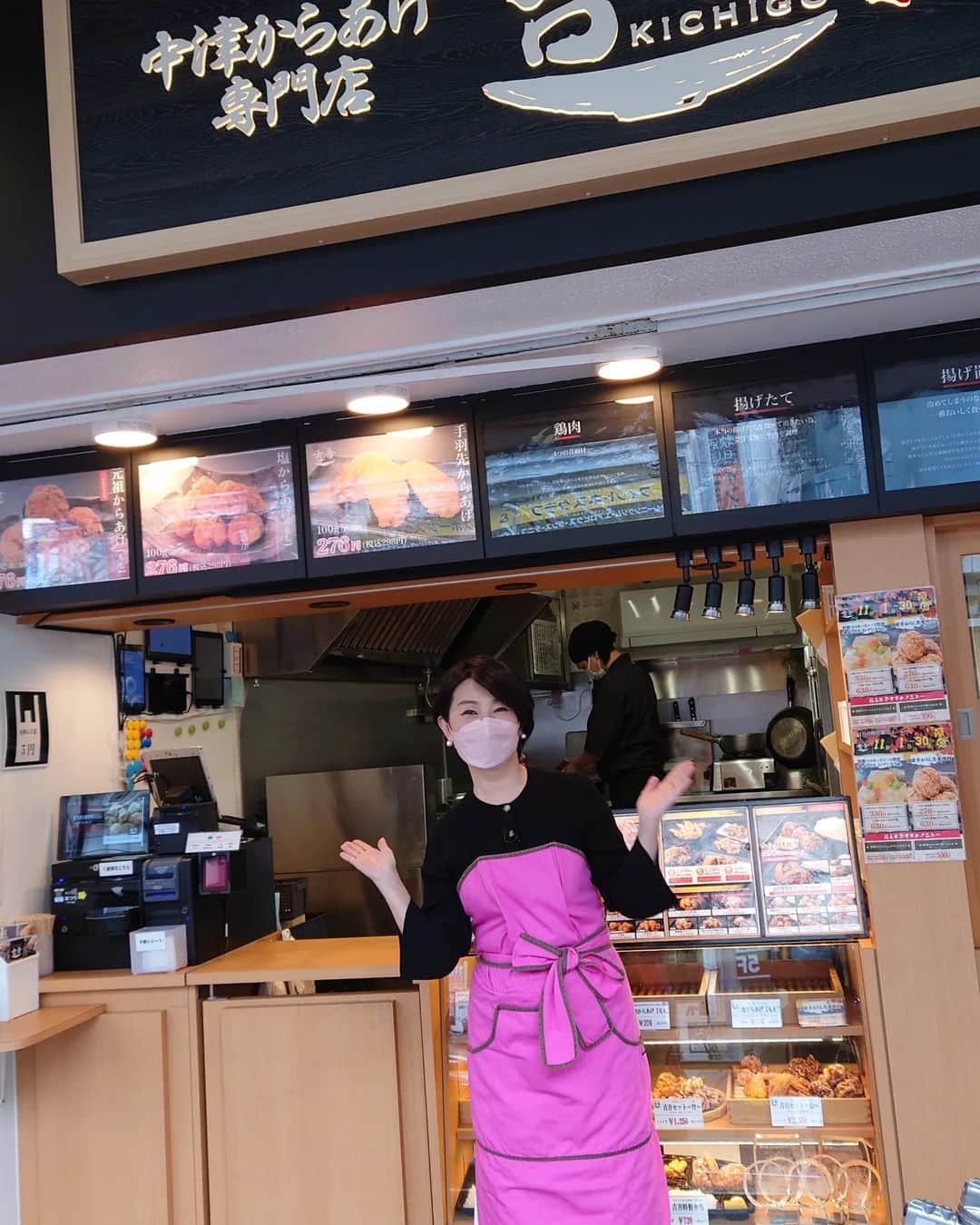 小島奈津子さんのインスタグラム写真 - (小島奈津子Instagram)「2022.12.27 #BSTBS　#噂の東京マガジン #やってtry #鶏の竜田揚げ　  都内に数多ある唐揚げ店。 美味しい#竜田揚げ　を提供しているお店をうかがいに、 まずは#日本唐揚げ協会　へ。 かの有名な#唐揚げグランプリ　を主催している協会です！  そこで紹介していただいたのが、 大森駅アーケードにある#吉吾　さん。 大分県#唐津　出身のご主人のお店。  美味しいポイントは、、、 ☑タレを肉に一晩馴染ませること！ やはり、コレですかぁ。。 時間がなければ、30分でも1時間でめ馴染ませて！と、ご主人。 生姜のパンチがしっかり効いた味わいです。  詳しい作り方は　 噂の東京マガジン公式You Tubeから！」12月27日 11時46分 - kojimanatsuko_official