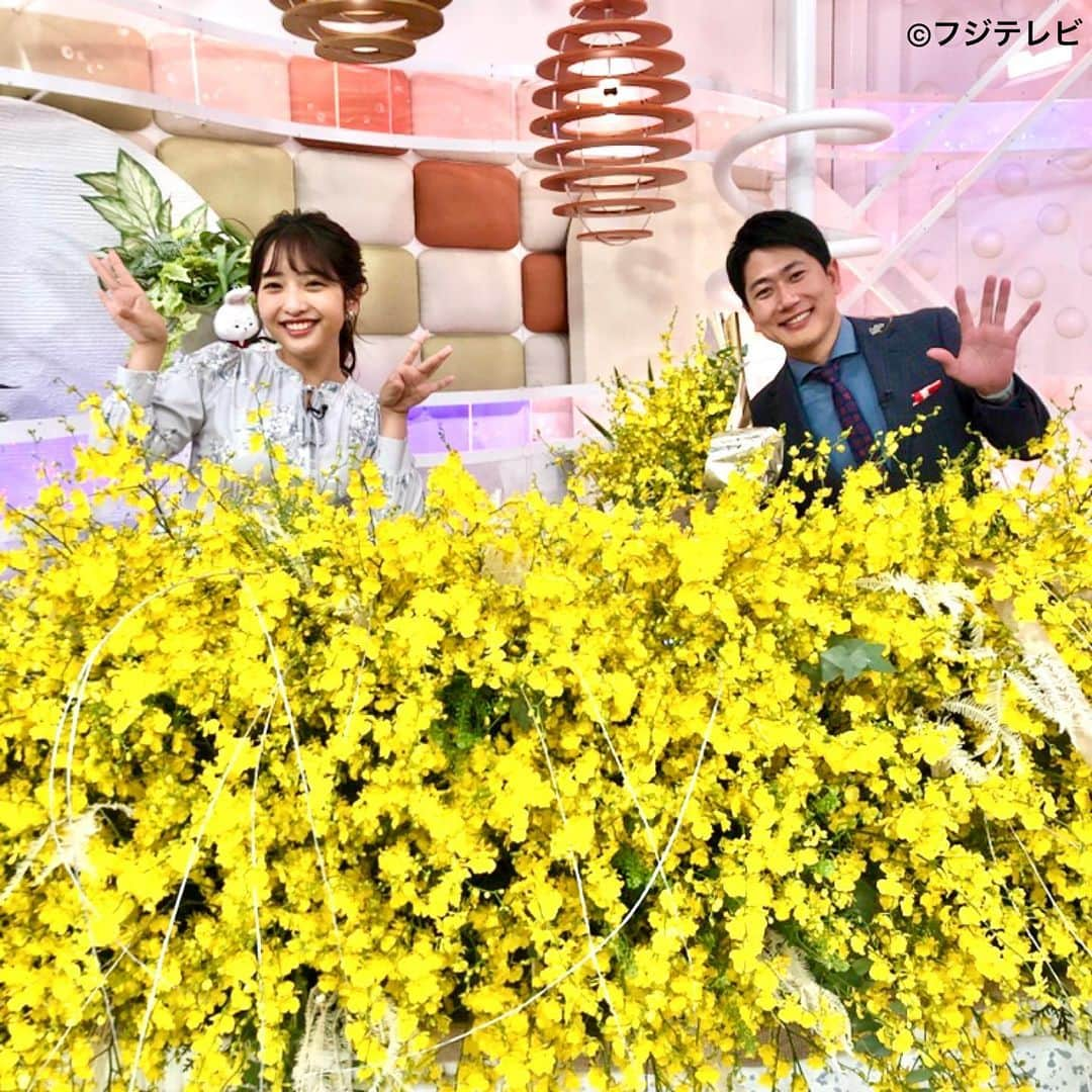 フジテレビ「めざましテレビ」さんのインスタグラム写真 - (フジテレビ「めざましテレビ」Instagram)「． まりのです😊 今年最後のお花コーナー🌼 今日は「オンシジューム」でした☺️  ドレスを着て踊っている女性のように見える…👀 ということで、躍動感のあるポーズをとってみました😶 来年のお花コーナーもよろしくお願いします❣️  #めざましテレビ #酒主義久  #藤本万梨乃  #お花コーナー #2022年ラスト #来年もよろしくお願いします #めざましテレビオンエアは #明日まで」12月27日 15時09分 - mezamashi.tv