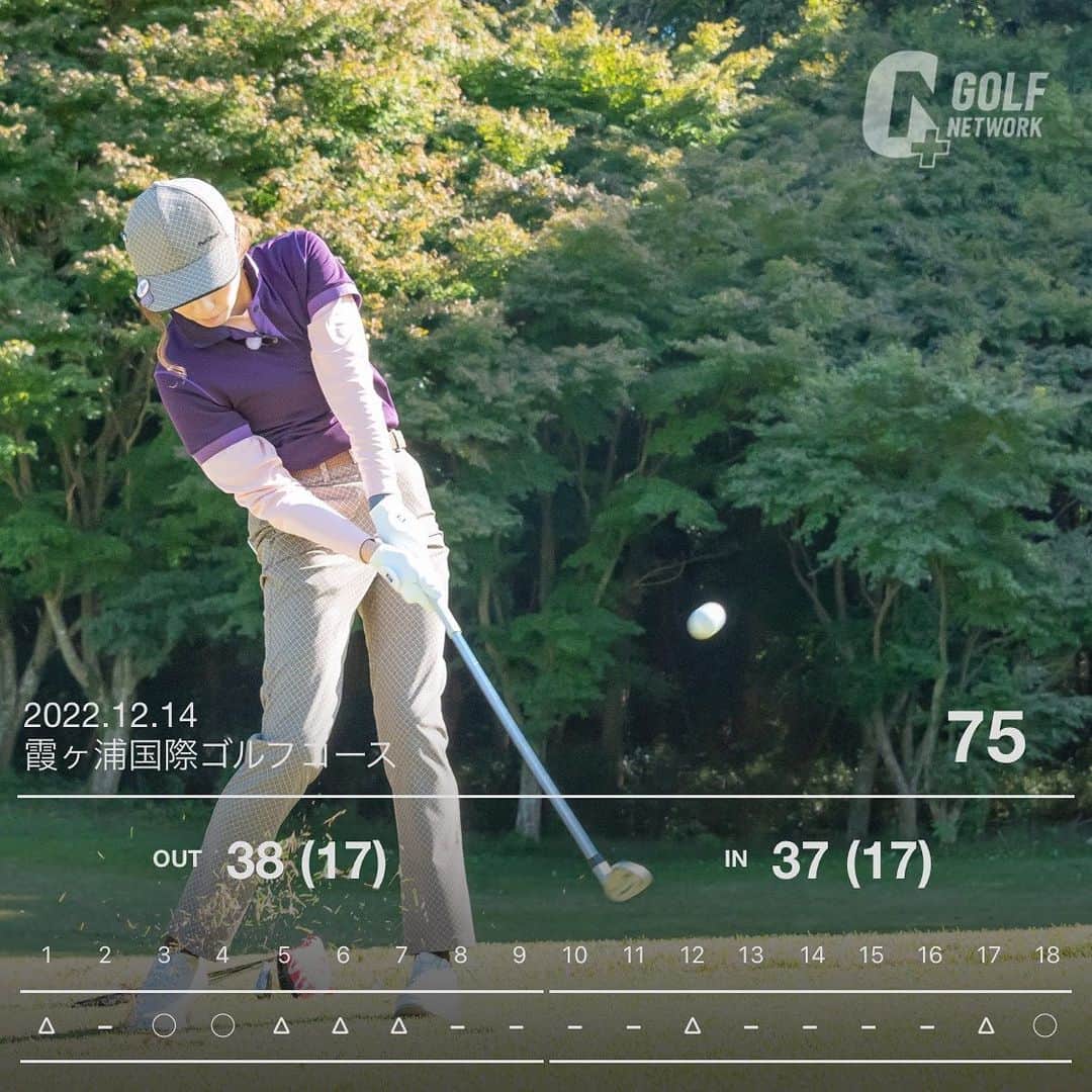 岩崎静羅さんのインスタグラム写真 - (岩崎静羅Instagram)「☺︎ ベスト更新しました！ 78→75と3打縮んだー♡ 毎回3打以上更新するらしく もしかして次は。。。  夢のパープレイ？！🤣  笑  頑張るでー😤  #ゴルフ #ゴルフ女子 #ベスト更新 #ゴルフバカ #golf #golfer   ※写真は別日に撮れたカッコいいのを採用✨ ※私の勝利の女神たち✨みんなありがとー♡」12月28日 19時17分 - seeeeiiiiraaaa