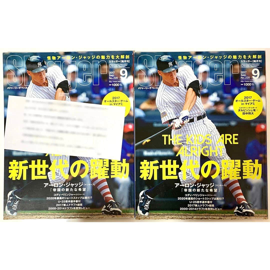 牧野真莉愛さんのインスタグラム写真 - (牧野真莉愛Instagram)「♡ ♡ Slugger編集長からポストカード届いた❤️2022.12.10 まだグリーンモンスター席がなかった頃のフェンウェイ❤️💚 ･･･などなど。 メッセージもまりあとっても嬉しかったです🐰💕💕💕 ＆ お手紙といっしょに届いたJudge表紙のSlugger❤️※連載始まる前 「先日、牧野さまがMLB、特にアーロン・ジャッジ選手(ヤンキース)のファンと噂を伺いまして、今後のMLB観戦のお役に立てればと思い、･･･」 ･･･などなど。 ↑ くわしくは“まりブロ”みてね💕💕💕 🎀 ✨『Slugger2023年1月号』✨ 発売中❣️❣️❣️ ♡ ♡  #日本スポーツ企画出版社 さん #Slugger #スラッガー #モーニング娘22 #morningmusume22 #牧野真莉愛」12月30日 2時06分 - maria_makino.official