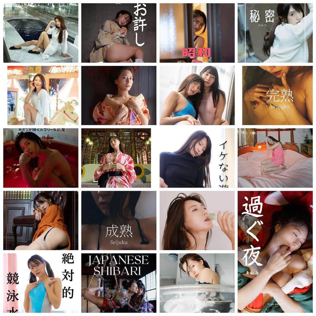 あいみさんのインスタグラム写真 - (あいみInstagram)「日本一大好きなお蕎麦屋さんで年越しそば🤍  去年は東京で年越しを迎えましたが、今年はお家でまったりな年越し🍵  既にめちゃくちゃ眠いです😇  振り返れば激動の2022年 色々ありました。大変お世話になりました！  Aimistから出版したデジタル写真集は19冊  ３年振りにリリースしたDVDはDMM１位になりました🥳  とっても有難いことです！  数年振りに地元・北海道へ帰り 映画の撮影で宮古島へ  北から南へ とにかく色んな場所に行き  お陰様で沢山のご縁に恵まれました🌸  新しいプロジェクトも始動🔥  出会った人、関わってくださった全ての皆さんに感謝します。  2023年も熱く駆け抜けます🥰 来年もどうぞ宜しくお願い致します✨  良いお年をお迎えください🌙  #そば #蕎麦 #年越しそば #年越し蕎麦」12月31日 22時11分 - aimi_feti