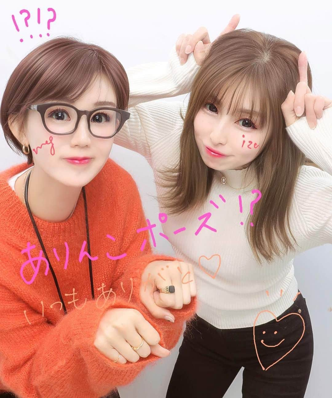 栗原恵さんのインスタグラム写真 - (栗原恵Instagram)「. 最近のプリクラは（言い方。笑） とても親切でポーズの指定をしてくれるですが  「ありんこポーズ」で謎のポーズをしてしまいました🤦🏻w (2枚目🐜)」1月2日 22時43分 - megumi_kurihara_official