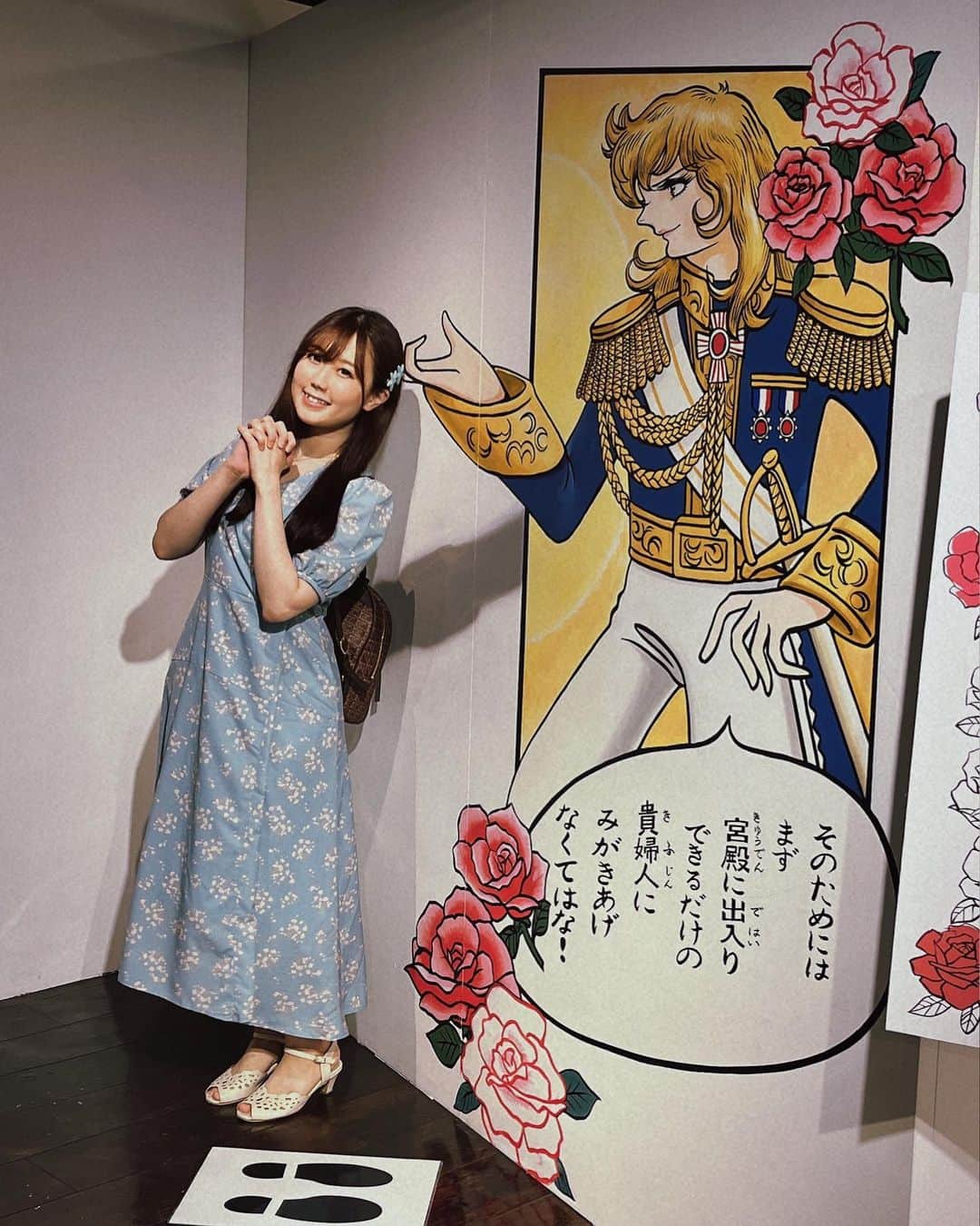 鈴乃八雲さんのインスタグラム写真 - (鈴乃八雲Instagram)「#trickart  #トリックアート 🖼🎨 #中華街 #横浜　#ベルサイユのばら  　#攝影　　#拍攝　#寫真　#攝影日記 #人像攝影　#攝影師　#互惠　#拍照　#台灣攝影師　#人像摄影　#攝影日常　 #instagramjapan #japan #tokyo #instaday #instafun #instajapan #japan_of_insta #instatokyo  #ilovejapan  #療癒 #asia #japanese #asiangirls #japanesegirl」1月3日 15時28分 - yakumo_suzuno