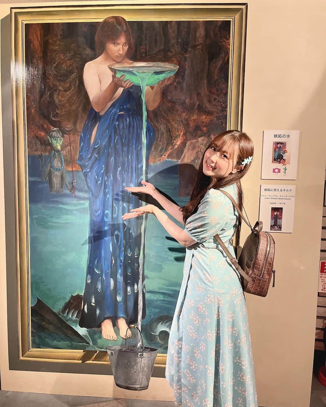 鈴乃八雲さんのインスタグラム写真 - (鈴乃八雲Instagram)「#trickart  #トリックアート 🖼🎨 #中華街 #横浜　#ベルサイユのばら  　#攝影　　#拍攝　#寫真　#攝影日記 #人像攝影　#攝影師　#互惠　#拍照　#台灣攝影師　#人像摄影　#攝影日常　 #instagramjapan #japan #tokyo #instaday #instafun #instajapan #japan_of_insta #instatokyo  #ilovejapan  #療癒 #asia #japanese #asiangirls #japanesegirl」1月3日 15時28分 - yakumo_suzuno