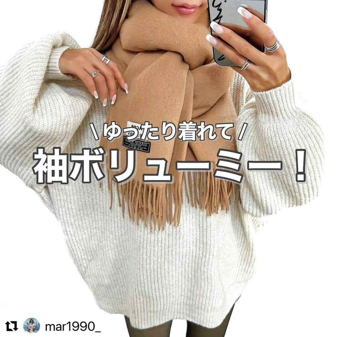 GRLさんのインスタグラム写真 - (GRLInstagram)「【👆画像をタップすると購入できるよ👆】 @mar1990_さん にGRL商品着用して頂いております💕 ありがとうございます✨ . @grl_official #グレイル #grl #プチプラ #ootd #fashion #プチプラコーデ #outfit #ファッション #可愛い #かわいい #コーデ #コーディネート #cute #大人カジュアル #カジュアルコーデ #GRL購入品 #グレイル購入品 #購入品 #grlコーデ #グレイルコーデ #ニット #ミニスカ」1月3日 16時36分 - grl_official