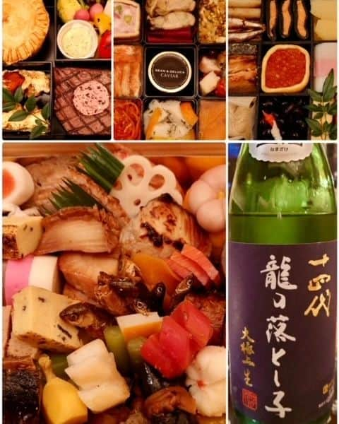 大地真央さんのインスタグラム写真 - (大地真央Instagram)「今年の🎍お正月🎍🐇 お友達と…🍶🥢🍾🍷㊗ そして😸😸😸😸と🎉  今年は初舞台からナント50年‼️ これも皆様のおかげです！！ 心から感謝申し上げます🙇  #お正月 🎌🎉 #2023年 #令和卯年 🐇 #おせち料理 🍱 #本湖月 #麻布淺井 #deananddeluca #東京柿傳 #ガレットデロワ （フェーブの代わりにアーモンド）#お友達からのギフト #森田恭通 #作って食べる人😅#5枚目全部 #大地真央 #食べる人😋 #美味しい 😋 #MAODAICHI #yasumichimorita」1月4日 17時13分 - daichimao_official