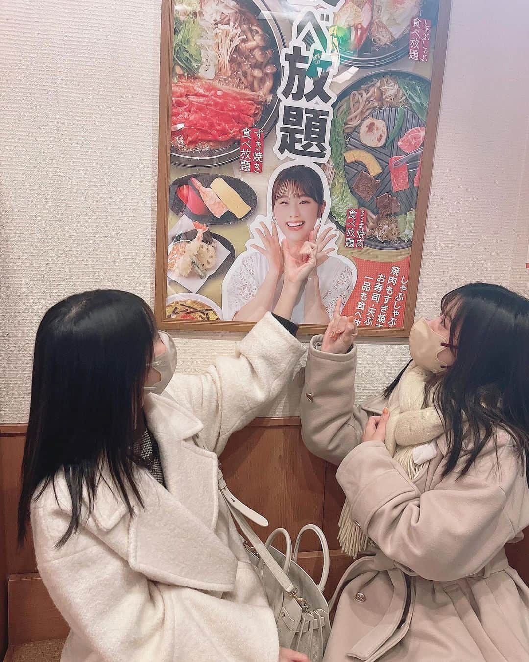 上西怜さんのインスタグラム写真 - (上西怜Instagram)「⠀ 家族で「和食さと」に 行ってきました☺️💛 ⠀ ⠀ なぎささん見つけれーちゃんしました👌 ⠀ ⠀ ⠀ ⠀」1月4日 21時15分 - jonishi_rei