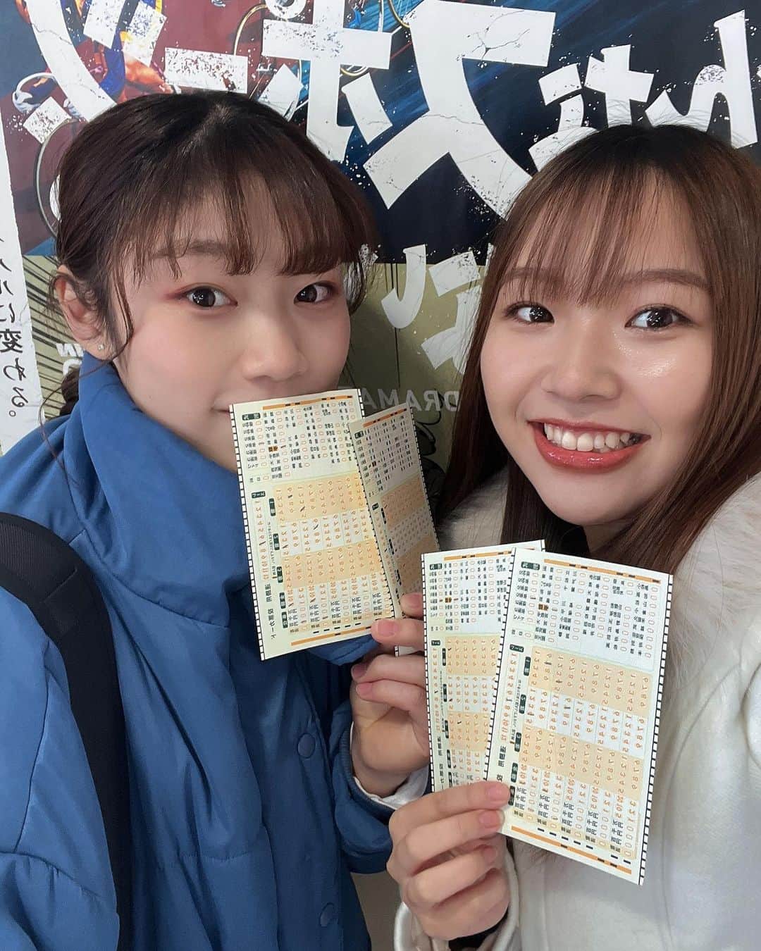 内山由綺さんのインスタグラム写真 - (内山由綺Instagram)「大学時代の友人の小泉夢菜が競輪のプロデビューしたということで応援に行きました🚴 新年初勝利！✨ 友人の頑張りは自分自身にもとても刺激になります！めっちゃめちゃかっこよかったです🥹 これからも応援しています✨ @yumena.koizumi」1月6日 15時29分 - yuki_gym_smile