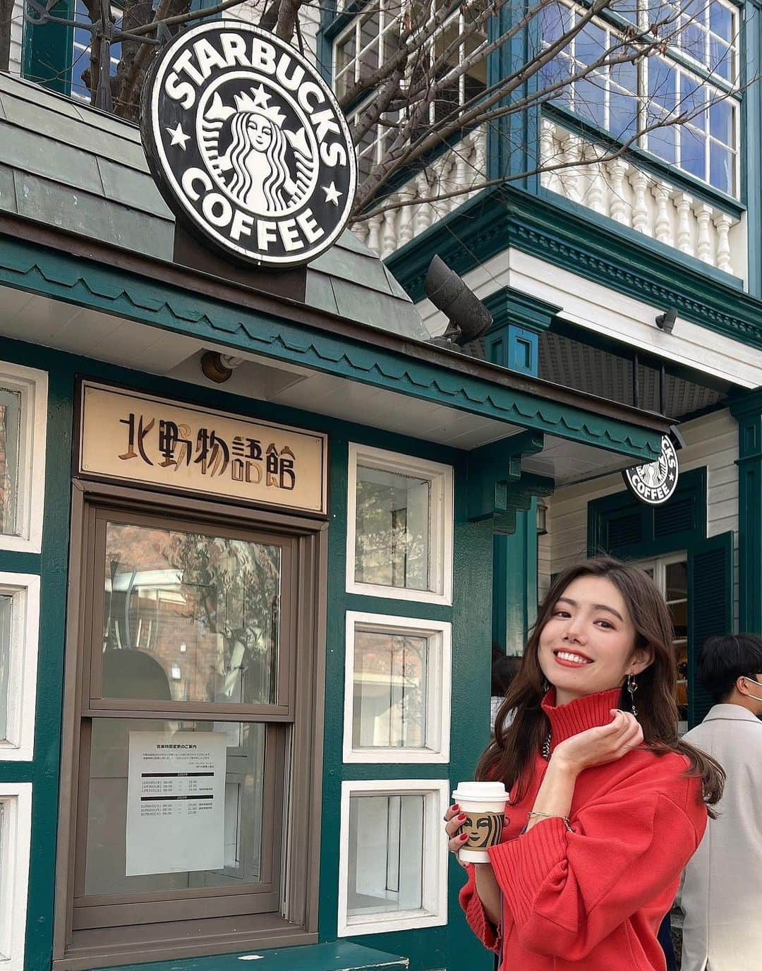 波田妃奈さんのインスタグラム写真 - (波田妃奈Instagram)「皆さまにお知らせ🥰  1月10日(火)深夜0:45〜放送🎥 テレビ朝日"お願い！ランキングpresentsそだてれび"に出演します🙋🏻‍♀️  「今日歩いて帰りませんか？」という企画で なんと初の密着取材でした😳 めちゃくちゃ楽しかった😍！  お仕事終わりの道中で "三足の草鞋"で活動する原点となった過去の経験、 それぞれの仕事に対する想いや目標、 ラウンドガールの秘話等々語っています🙈  SNS上だけでは伝わらない 等身大の自分を知ってもらいたい✨ と思い、一生懸命言葉にしました！ ぜひ見てください〜👐🏻 少し恥ずかしい気もしますが… 感想お待ちしてますっ🤣笑  #いつも応援ありがとうございます  #お知らせ #初の密着取材  #テレビ朝日 #テレ朝 #お願いランキング #そだてれび #波田妃奈 #会社員ラウンドガール #ぜひ見てね❤️」1月6日 18時35分 - hina__fitness