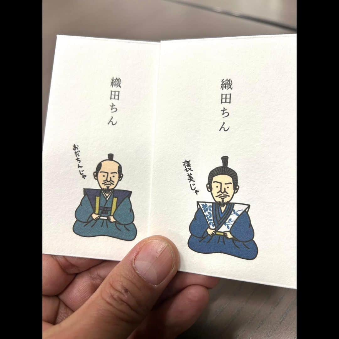 木村拓哉さんのインスタグラム写真 - (木村拓哉Instagram)「⁡ ⁡ ⁡ 「yea❕ 織田ちんポチ袋のスタッフからオリジナルのポチ袋を頂きましたぁ〜❕ ありがとうございます❕ 大切に使わせていただきます❕」 ⁡ PEACE‼︎ ⁡ STAYSAFE! ⁡ 拓哉 #木村拓哉 #TakuyaKimura」1月6日 18時49分 - takuya.kimura_tak