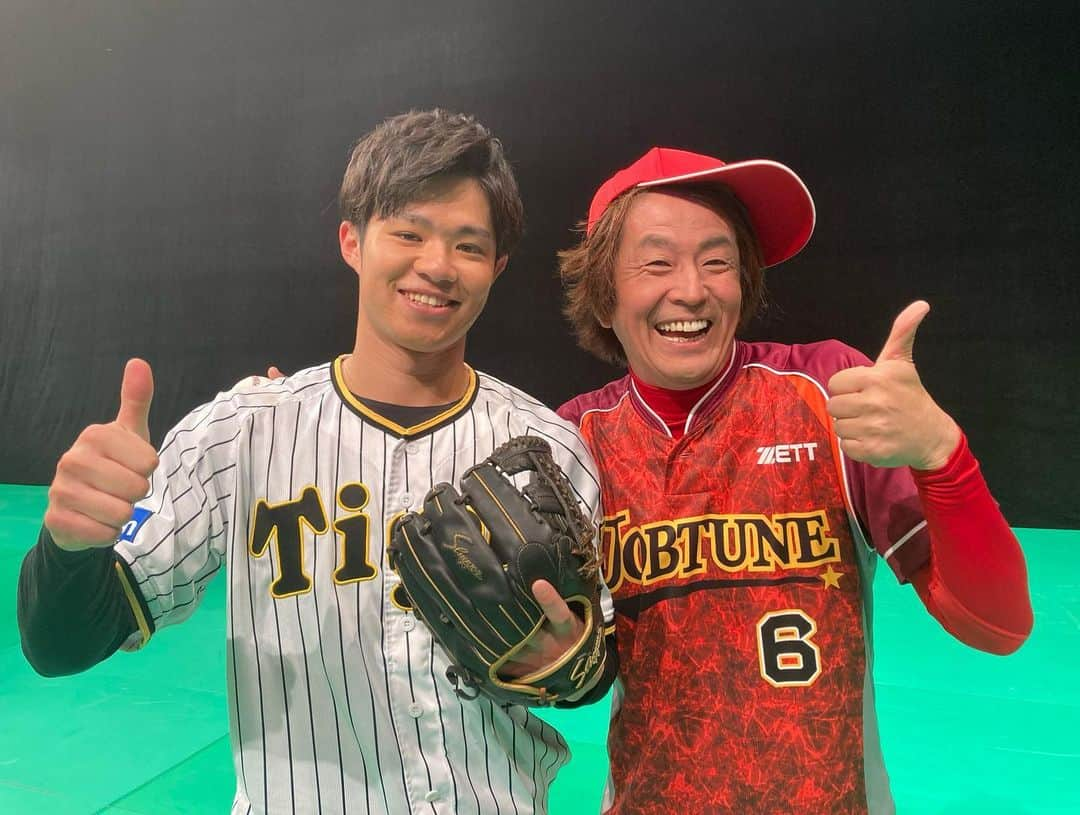 阪神タイガースさんのインスタグラム写真 - (阪神タイガースInstagram)「昨年末に#中野拓夢 選手が収録に参加したTBS「ジョブチューン プロ野球SP」は、1月14日(土)19:00から放送です！中野選手が番組内でギネス世界記録にも挑戦しました！ぜひご覧ください！ #TBS #ジョブチューン  #中野拓夢 選手 #ネプチューン #堀内健 さん #バナナマン #設楽統 さん #日村勇紀 さん #秋山翔吾 選手 #牧秀悟 選手 #髙部瑛斗 選手 #山崎晃大朗 選手 #小笠原慎之介 選手 #山本里菜 アナウンサー」1月6日 21時28分 - hanshintigers_official