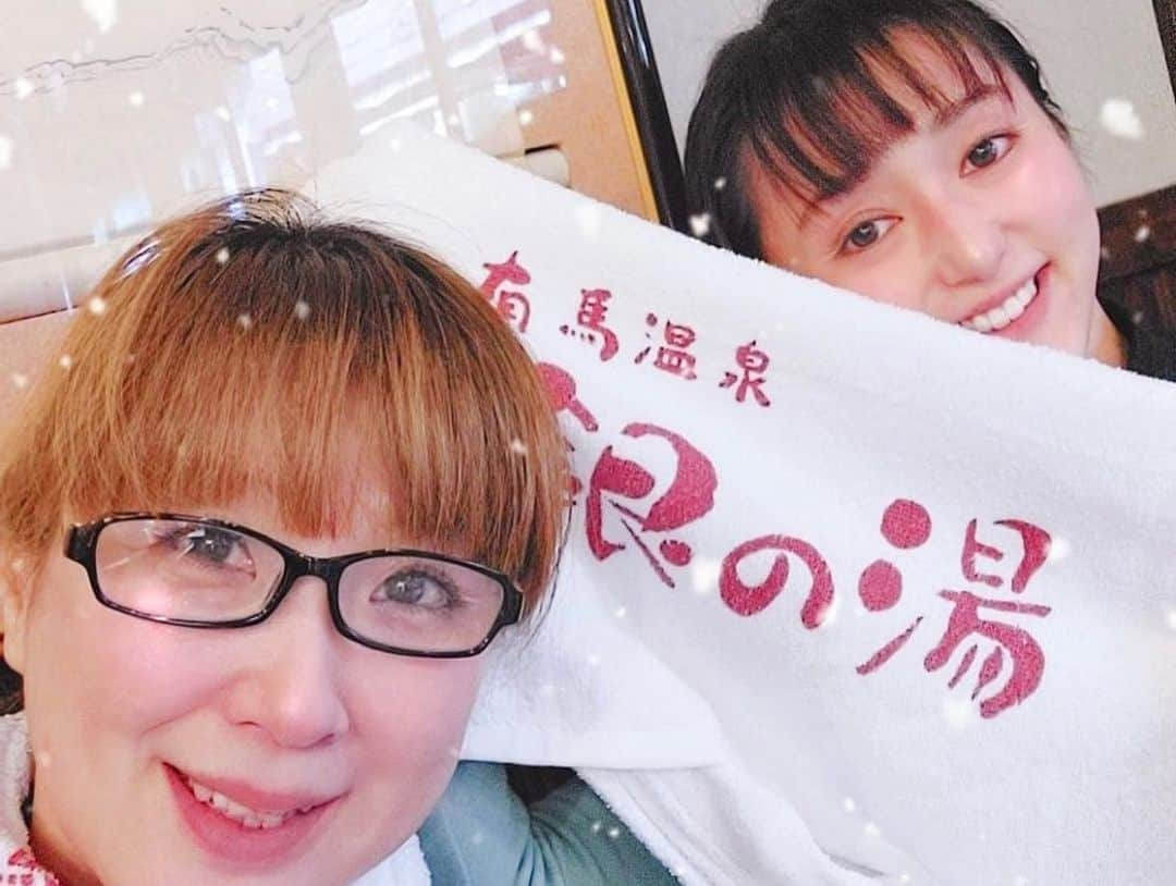 早乙女わかばさんのインスタグラム写真 - (早乙女わかばInstagram)「. 女2人温泉旅🧖🏻‍♀️ 有馬温泉♨️へ  母ではありませんが、母のようになんでも話せる方😆  面白くて面白くて、2023年初笑いしました😂❤️  神戸市六甲出身の私ですが、地元過ぎて有馬温泉は殆ど行った事がありません🤣  人生初と言っていいくらい有馬を満喫しました🧖🏻‍♀️💕  さて…まだまだわかばの冬休みは続くのです😚  #有馬温泉 #六甲 #女子旅」1月8日 16時45分 - s_wakaba.94