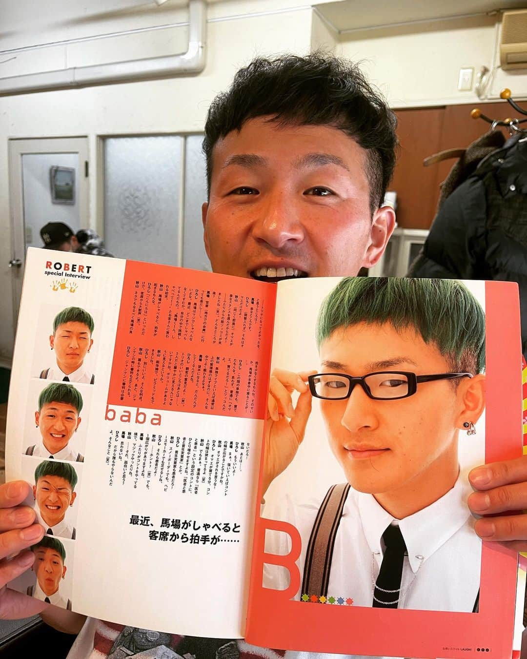 杉本知香さんのインスタグラム写真 - (杉本知香Instagram)「馬場ちゃん、昔から色以外は髪型変えてないんですyo！ 1月2日放送の千原ジュニアの座王新春SP でのですよ。 腹抱えて笑ったんですyo！ あーいとぅいまてーん！  #中目黒美容室 #ロバート馬場#ロバート#馬場裕之 #ですよ#あーいとぅいまてーん #座王」1月8日 19時49分 - sugimotoc