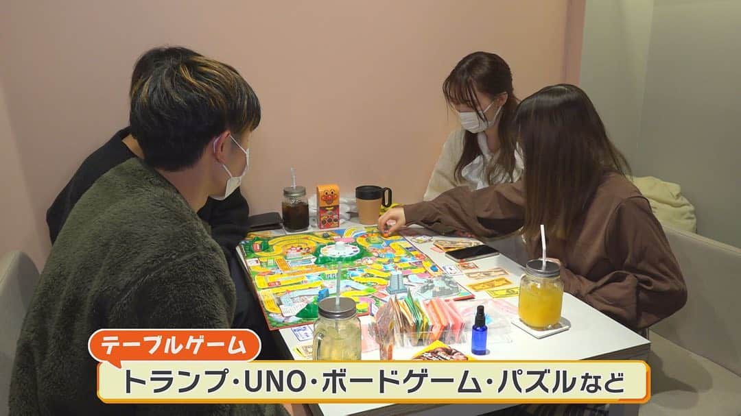 北海道放送「今日ドキッ!」さんのインスタグラム写真 - (北海道放送「今日ドキッ!」Instagram)「きょう5時台の特集は、 「テーブルゲームの世界」‼️  トランプやUNO、ジグソーパズルなど… みなさん一度は遊んだことがあるのでは⁉️  今日は、「大人もハマる」テーブルゲームの世界をご紹介します💕  手持ちのカードで即興プロポーズ🥰 ウニがパズルに⁉️🧩  ゲーム好きのみなさんも、 今年新たな趣味を見つけたい方も、 とにかくみなさん必見です👀  #今日ドキッ #金城茉莉奈 #テーブルゲーム #テーブルゲーム好き #ウニ」1月9日 14時14分 - hbc_kyodoki