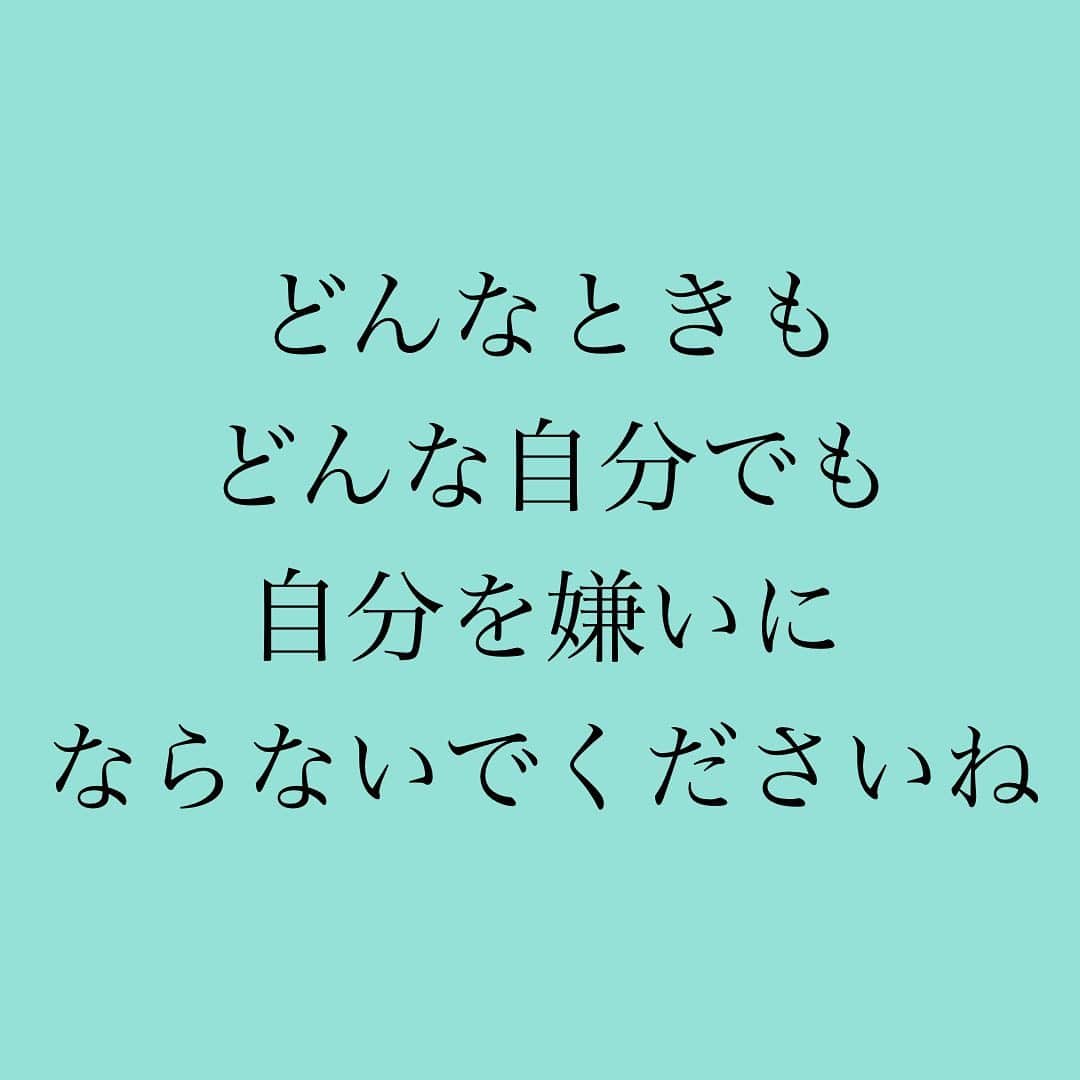 神崎メリさんのインスタグラム写真 - (神崎メリInstagram)「恋愛本書いてる人です☞ @meri_tn ⁡ 恋しても 失恋しても ⁡ 笑っていても 泣いていても ⁡ どんな夜も 自分と一緒 ⁡ ⁡ 彼氏が変わっても 友達と離れても ⁡ 親や大切な人が 亡くなってしまっても ⁡ どんな夜も 自分と一緒 ⁡ ⁡ 貴女を励まし 奮い立たせ ⁡ 寄り添い なぐさめるのは 貴女 ⁡ ⁡ 自分と仲良くしていけば ⁡ なんとか かんとか 生きていけます✨ ⁡ 苦しみも いつかは笑い話にかえて ⁡ 人生を 過ごしていこうね ⁡ ⁡ 📚❤️‍🔥📚❤️‍🔥📚❤️‍🔥📚❤️‍🔥 著書累計30万部突破🌋 恋愛の本を書いてます！ @meri_tn 📚❤️‍🔥📚❤️‍🔥📚❤️‍🔥📚❤️‍🔥 ⁡ ⁡ #神崎メリ　#メス力 #恋愛post #恋　#愛 #男性心理　#心理学 #復縁相談　#愛されたい #婚活女子　#婚活アドバイザー ⁡」1月9日 16時11分 - meri_tn