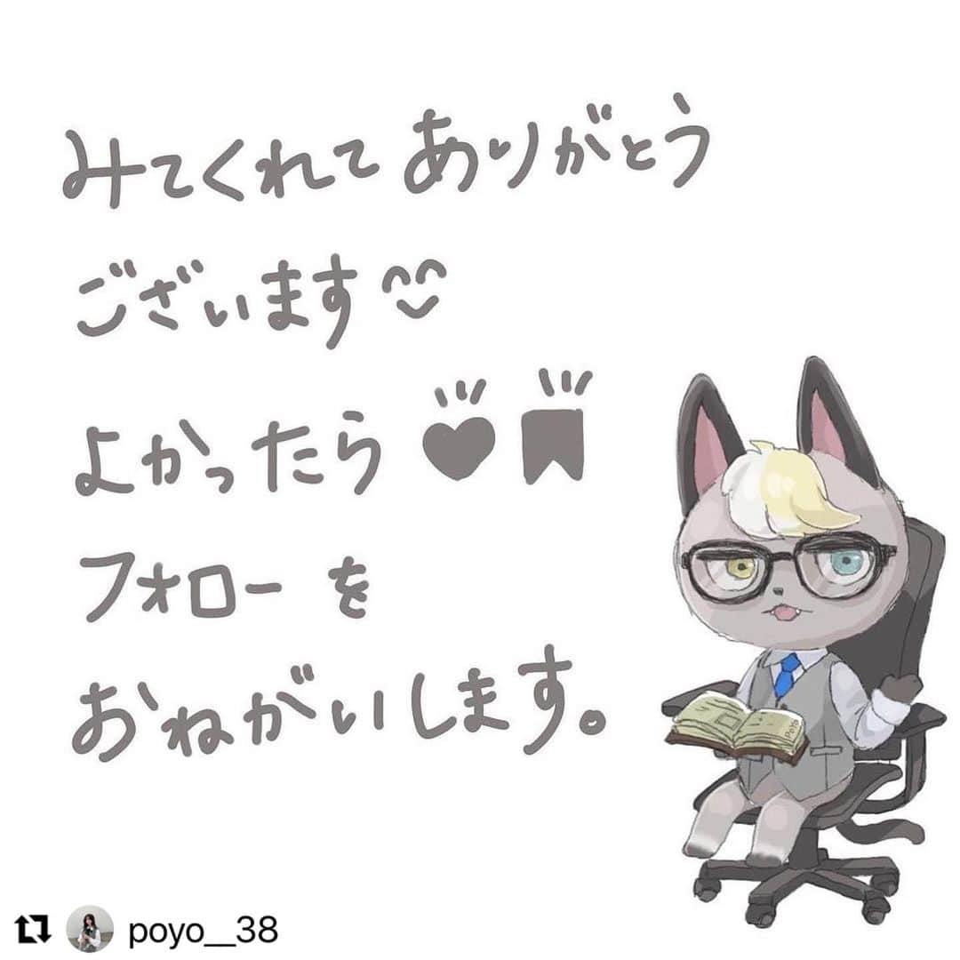 GRLさんのインスタグラム写真 - (GRLInstagram)「【👆画像をタップすると購入できるよ👆】 @poyo__38 さん にGRL商品着用して頂いております💕 ありがとうございます✨ . @grl_official #グレイル #grl #プチプラ #ootd #fashion #プチプラコーデ #outfit #ファッション #可愛い #かわいい #コーデ #コーディネート #cute #大人カジュアル #カジュアルコーデ#GRL購入品#グレイル購入品#購入品#grlコーデ#グレイルコーデ #ニット #スカート #コート」1月9日 17時57分 - grl_official