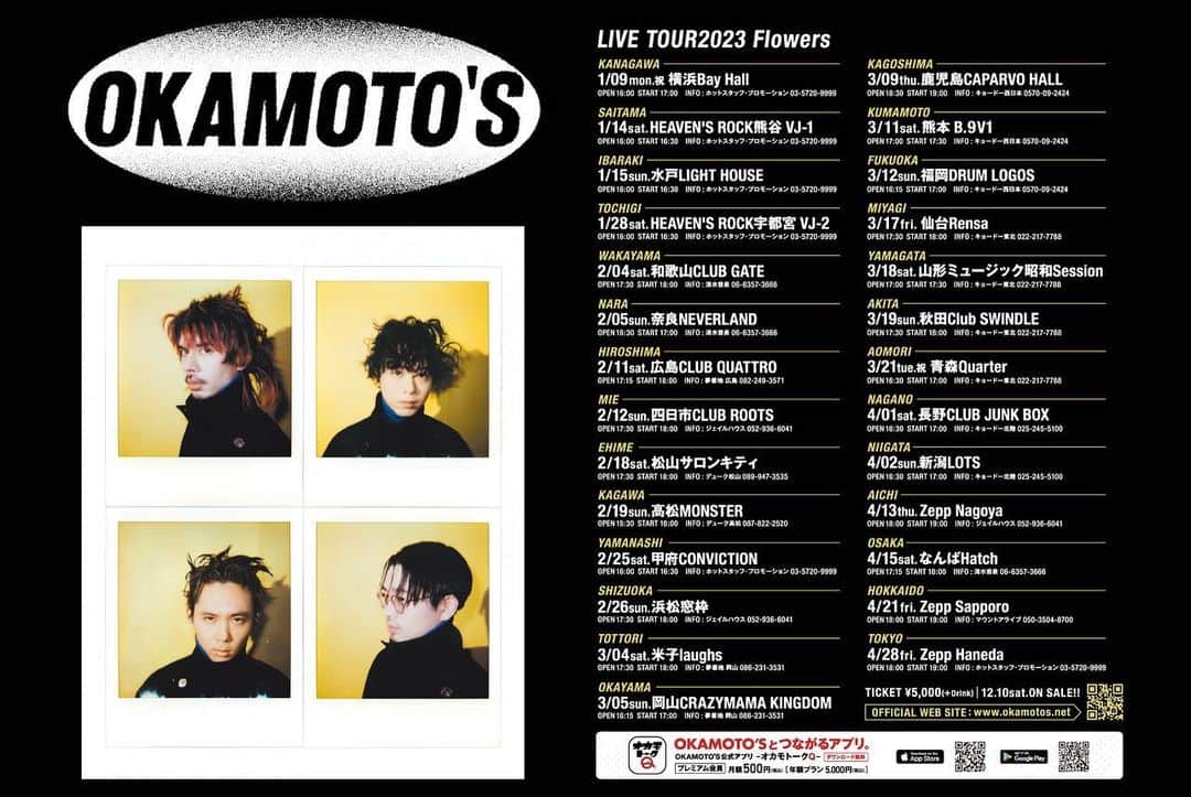 ハマ・オカモトさんのインスタグラム写真 - (ハマ・オカモトInstagram)「🎸  OKAMOTO'S LIVE TOUR2023 Flowers はじまりました。 全国27カ所、4月まで続きます。  初日に来てくれたみんな、 音楽偏差値高すぎて驚きました。 ツアー、とにかく楽しみです。 遊びに来てね！　  📷: @victornomoto」1月9日 22時39分 - hama_okamoto