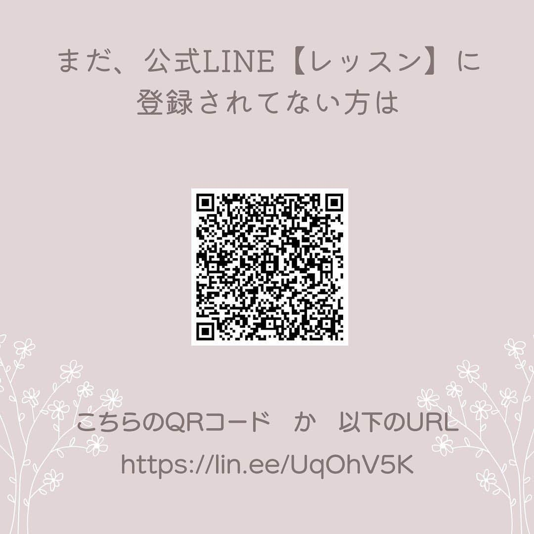 早乙女わかばさんのインスタグラム写真 - (早乙女わかばInstagram)「. ㊙️secret Lesson㊙️ ⁡ 残席情報‼️ 1月21日(土) 16：00～　３席 18：30～　８席 ⁡ 申込締切は、1月13日(金)ですっ✨✨✨ ⁡ Instagramでもお茶会でも見せた事のない 〇〇姿でレッスンさせて頂きます🤭✨ 間近で〇〇姿が見れる機会なんてないですよ😳 だからsecret㊙️なのです‼️ 内容が気になる方は、公式LINE VOOMをご覧ください💕 ⁡ 2023年。 新しい自分に出会えるチャンス👍🏻 「なんか雰囲気変わったね」 って言ってもらいましょう☺️♥️ ⁡ #レッスン #新年 #新しい自分」1月10日 18時54分 - s_wakaba.94