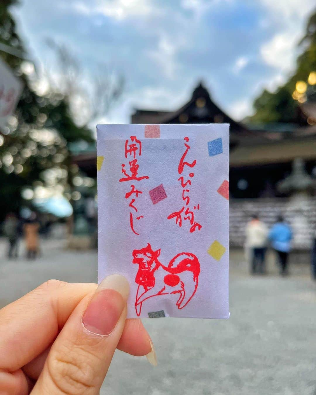 とくさきさんのインスタグラム写真 - (とくさきInstagram)「毎年行ってる香川の金比羅さん⛩ 今年も元旦に行ってきました！💕 . おみくじの結果は【末吉】笑 だいたい毎年おみくじはそんな感じだけど、割と楽しく毎年過ごせてるからそんなに気にしてない😆 . みなさんはおみくじ何でしたか？😌 .  #ゴルフ#ゴルフ女子#golf#golfgirl#sports#スポーツ#スポーツ女子#골프#골프여자#尔夫球#高尔夫#四国#香川#金比羅さん#こんぴらさん#おみくじ#初詣」1月11日 19時49分 - tokusaki_golf