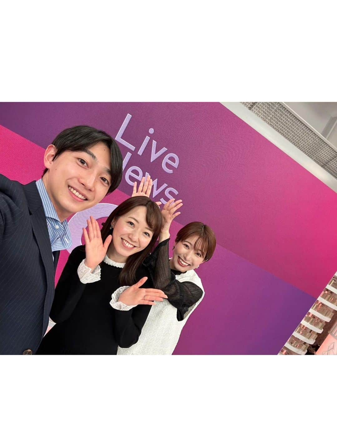 フジテレビ「THE NEWS α」さんのインスタグラム写真 - (フジテレビ「THE NEWS α」Instagram)「. 水曜日はこちらのメンバーでお伝えしていきます！  2023年に気持ち新たに始めたいこと、 皆さんは何かありますか？ 街で聞いてみました🎤✨  今夜も宜しくお願い致します☺️🌙  きょうのコメンテーター #馬渕磨理子 さん @mabuchimariko   #livenewsα #ライブニュースα #フジテレビ #fujitv #ニュース #内田嶺衣奈 #小澤陽子 #今湊敬樹 #上中勇樹 #海老原優香 #松﨑涼佳」1月11日 23時31分 - news_alpha