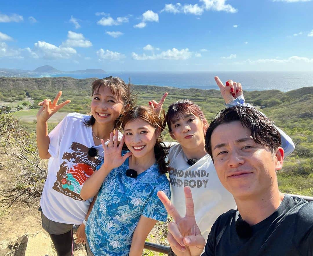 近藤夏子さんのインスタグラム写真 - (近藤夏子Instagram)「.   初フルマラソンに挑戦した ホノルルマラソン💗 　  今週の日曜15日(日) ごご４時〜※関東地区 で放送されます🌻  ※関東地区以外の皆様は、見逃し無料配信動画サービス『Tver』でご覧いただけます！ 　  最新グルメスポット、ダイヤモンドヘッドなどなど ハワイ・ホノルルの魅力、最新情報がたっぷり詰まった６０分です🤍  　 思い返すだけでニコニコしちゃいます！ マラソンは辛い時もあったけど 今振り返ると、本当に貴重な体験をさせて頂きました！ そして何より、藤森さん、吉田さん、土屋さんがいたから頑張れました🫶🏻 　  日曜日ごご4時〜 ぜひぜひご覧ください😍 　　　 　 . #ホノルルマラソン #ダイヤモンドヘッド」1月13日 19時32分 - kondokako0804