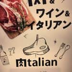 肉talian 金山店のインスタグラム