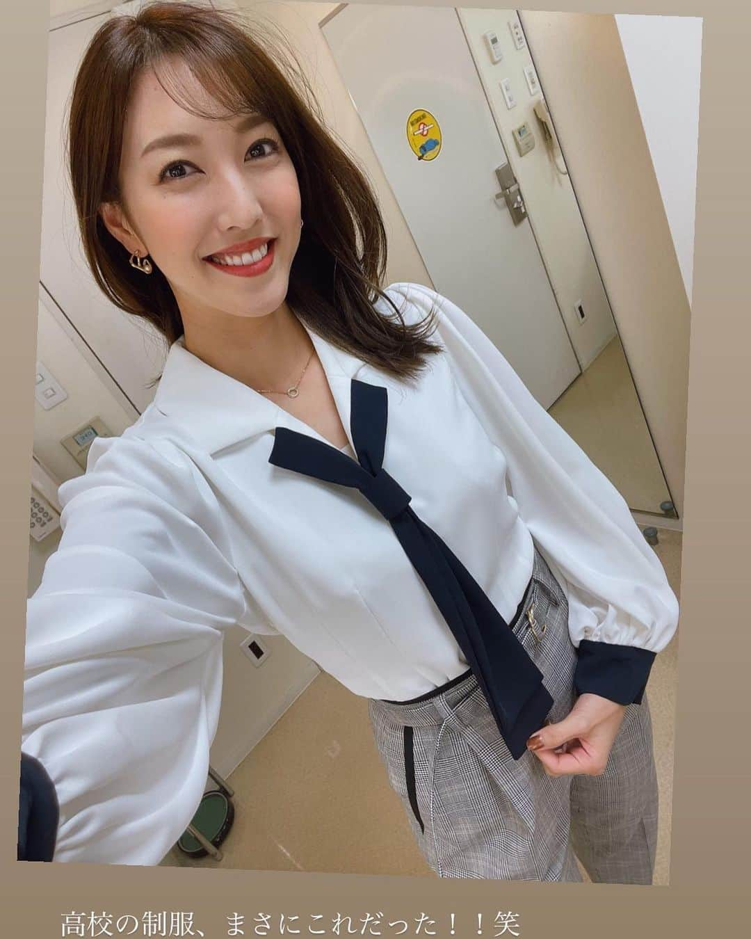 小澤陽子さんのインスタグラム写真 - (小澤陽子Instagram)「𝚊𝚝 𝚠𝚘𝚛𝚔☻  受験生の皆さんは、大学入学共通テストですよね📚 身体を温かくして、がんばってください🌞 大丈夫💪🏻✨  ※ 以前着た衣装が母校(高校)の制服にそっくりでした😂🤍 懐かしい…  シンプルな紺のネクタイにスカート という高校だったので、 リボンの制服に憧れていました🎀笑  #がんばれ受験生 #制服 #ネクタイ #私の時代は #センター試験」1月14日 9時27分 - yoko.ozawa729