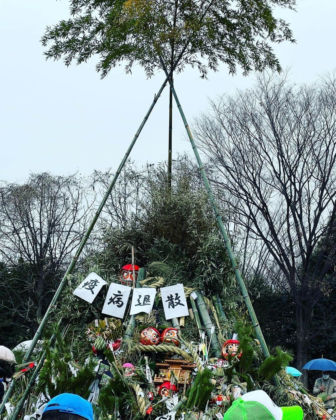 原日出子さんのインスタグラム写真 - (原日出子Instagram)「今年も 無病息災を願って どんど焼きが行われました。 我が町の 自治会と 消防団のご尽力です。  世界中の人の 無病息災を 心から願います。  #どんど焼き #無病息災を願って #疫病退散 #日本の風物詩」1月14日 11時59分 - hara_hideko