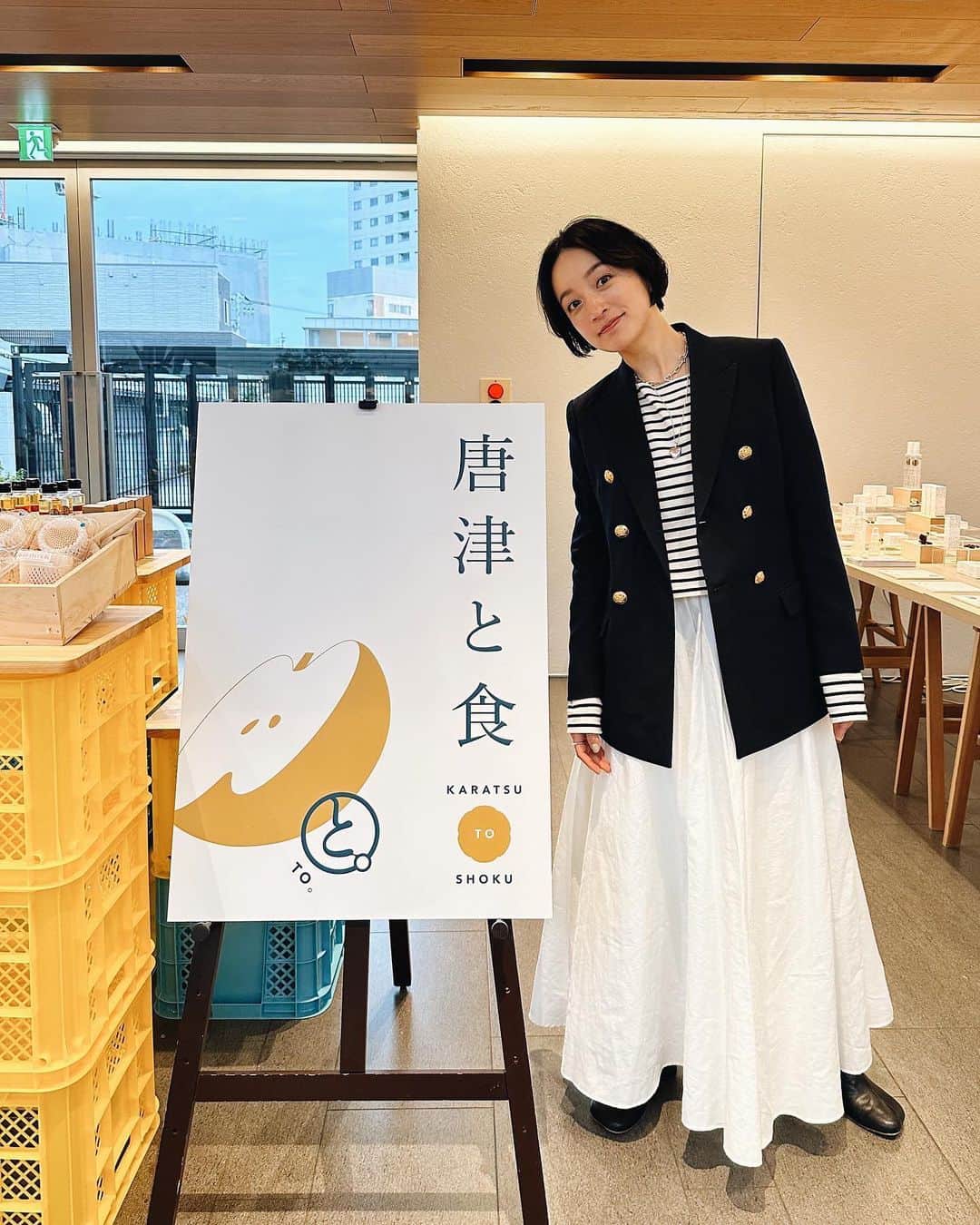 高山都さんのインスタグラム写真 - (高山都Instagram)「今日は久々の東京でのトークショーでした。 代官山T-SITEにて。 明日も唐津のイベントやってるそうなので、素敵な器と食に会いに来てくださいねー。 健太郎さんと話してたら、お酒が飲みたくなりました🍶  今日の #都ふく  blazer @celine  border T-shirt @meisme_design  skirt @clane_official  boots @mm6maisonmargiela  necklace @chigo_official @veronica__is」1月14日 18時29分 - miyare38
