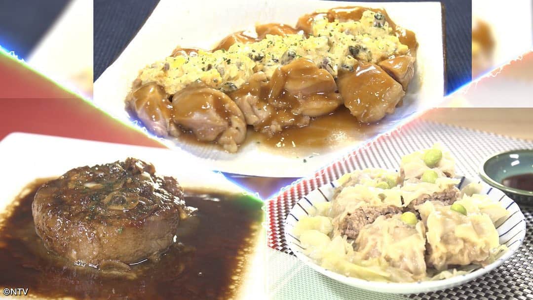 日本テレビ系『シューイチ』さんのインスタグラム写真 - (日本テレビ系『シューイチ』Instagram)「. 8時50分頃からはシューイチプレミアム✨ 新企画バズり飯-1GP🍽  SNSでバズっているお料理インフルエンサーが ラクうまな極上肉料理で真剣勝負💪🏻  包丁やまな板を使わない驚きの調理法‼️👀 電子レンジでできる簡単レシピ💡  只今レシピを先行公開中📢 いいねの数で優勝者が決定🏆絶賛受け付け中👍🏻  #シューイチプレミアム #なすなかにし#中西茂樹#那須晃行 #優木まおみ #シューイチ」1月14日 23時42分 - shu1tv
