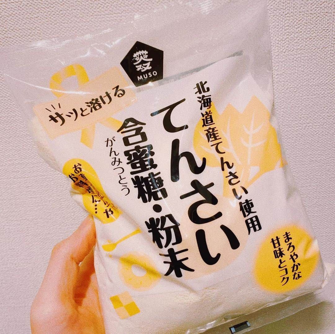 林田岬優さんのインスタグラム写真 - (林田岬優Instagram)「粒餡。♡♡♡  自分で作れば甘さ控えめにできるし、好きな固さにできます。 小分けに包んで冷凍すると日持ちするし、瓶に入れて差し入れしても喜ばれます。パンに挟んだり、お餅と食べたり。 わんちゃんにも小豆は良いので、お砂糖を入れる前に保存しました。🐶  お砂糖は、甜菜糖を。 調味料で味が変わるので、料理をするときも素材の良いものを使っています。　　  ポリフェノールを沢山摂って綺麗になろう✨  #岬優料理」1月17日 22時20分 - miyu_hayashida