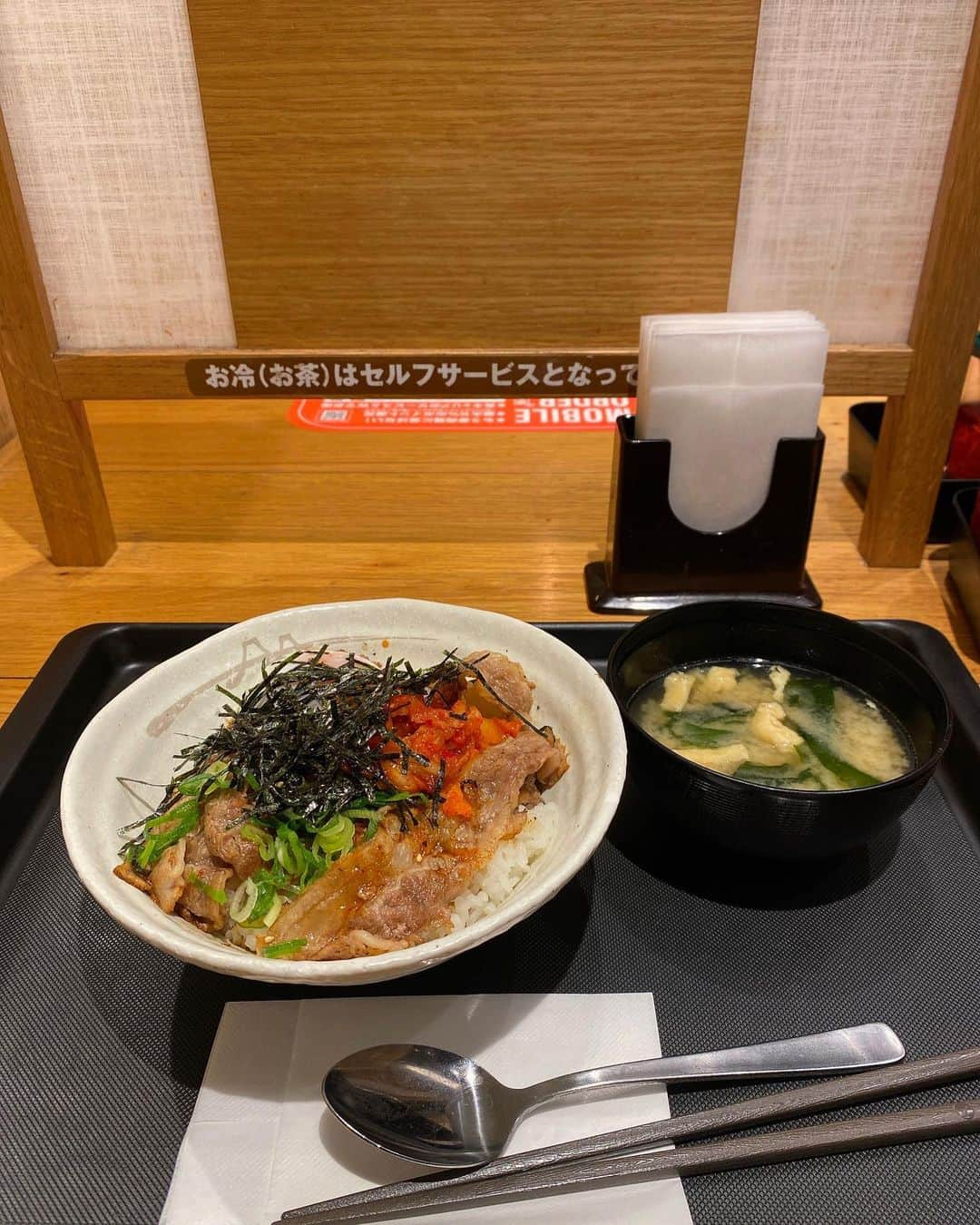 道岡桃子さんのインスタグラム写真 - (道岡桃子Instagram)「牛焼ビビン丼‼️  はじめて店内でいただきました。  おいしかったです😆👍  皆さんはどこの牛丼が好きですか⁉️  #松屋 #牛丼  #どんぶり #ビビンバ  #牛焼ビビン丼」1月19日 19時30分 - momoko_ana