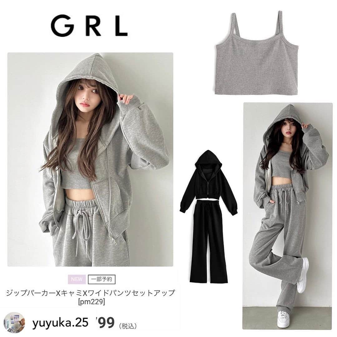 GRLさんのインスタグラム写真 - (GRLInstagram)「【👆画像をタップすると購入できるよ👆】 @yuyuka.25 さん にGRL商品着用して頂いております💕 ありがとうございます✨ . @grl_official #グレイル #grl #プチプラ #ootd #fashion #プチプラコーデ #outfit #ファッション #可愛い #かわいい #コーデ #コーディネート #cute #大人カジュアル #カジュアルコーデ#GRL購入品#グレイル購入品#購入品#grlコーデ#グレイルコーデ #スウェット #セットアップ #パーカーワンピ」1月20日 17時00分 - grl_official