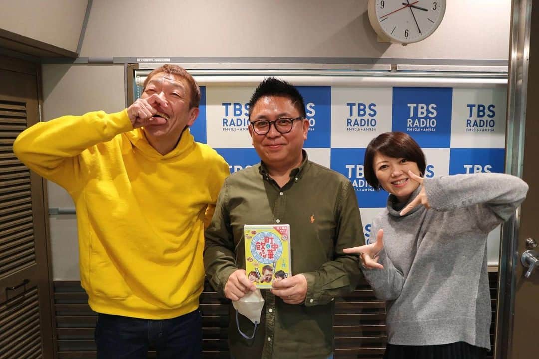 TBSラジオ「たまむすび」さんのインスタグラム写真 - (TBSラジオ「たまむすび」Instagram)「＼金曜のハイライト／  「きちそば」は「吉そば」だし、 「ぎょみん」は「魚民」だよ。 来週の放送は宮崎から。 これはホントだよ。お楽しみに！  #tama954 #たまむすび #外山惠理 #玉袋筋太郎 #町中華で飲ろうぜ #ソフト第2弾ぜひ #プロモーションさんいらっしゃい #Twitterのフォローもよろしくです」1月21日 3時53分 - tamamusubi905954