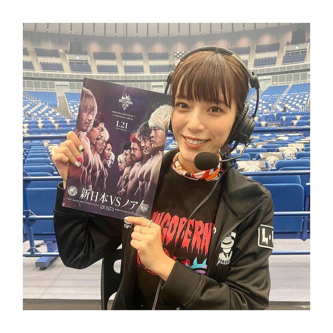 三谷紬さんのインスタグラム写真 - (三谷紬Instagram)「* 新日本プロレス・プロレスリングNOAH 対抗戦🔥 どれもアツすぎる試合でした。 時間の経過があっという間すぎて。。。 今年もゲスト解説を務めさせて頂き。 緊張と喜びと楽しさと。 色々な感情が入り混じる日でした😊 見守ってくださった皆様ありがとうございました‼︎ 昨年からの変化を両団体見ることができて とても貴重な時間でした❤︎ 選手のみなさまお疲れ様でした‼︎ ああ、2/21が楽しみすぎる…⏳ * #新日本プロレス#プロレスリングノア#新日本#noah#ノア#njpw#newjapanprowrestling#prowrestling#靴下#マスクマン#気合い#コーデ#テレビ朝日#アナウンサー#三谷紬」1月21日 21時32分 - mitani_tsumugi