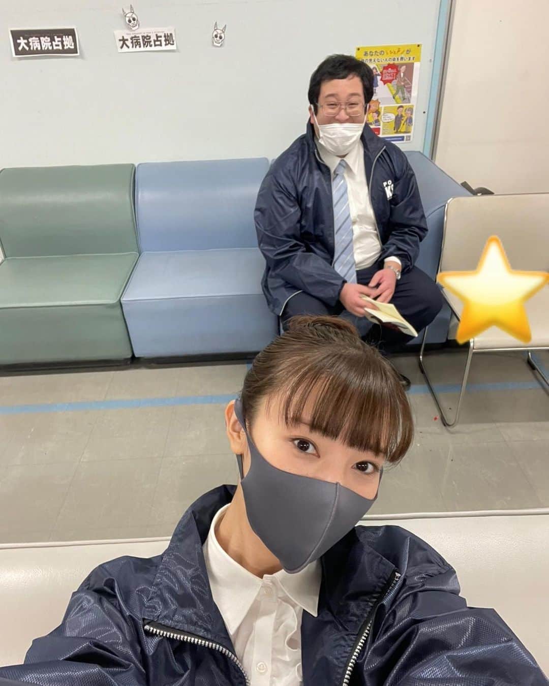 宮本茉由さんのインスタグラム写真 - (宮本茉由Instagram)「「大病院占拠」第二話ご視聴ありがとうございました👹👮🏻‍♀️  ぐんぴぃ先生と♪ 来週もお楽しみに。  #大病院占拠」1月21日 23時19分 - mayu_miyamoto_official