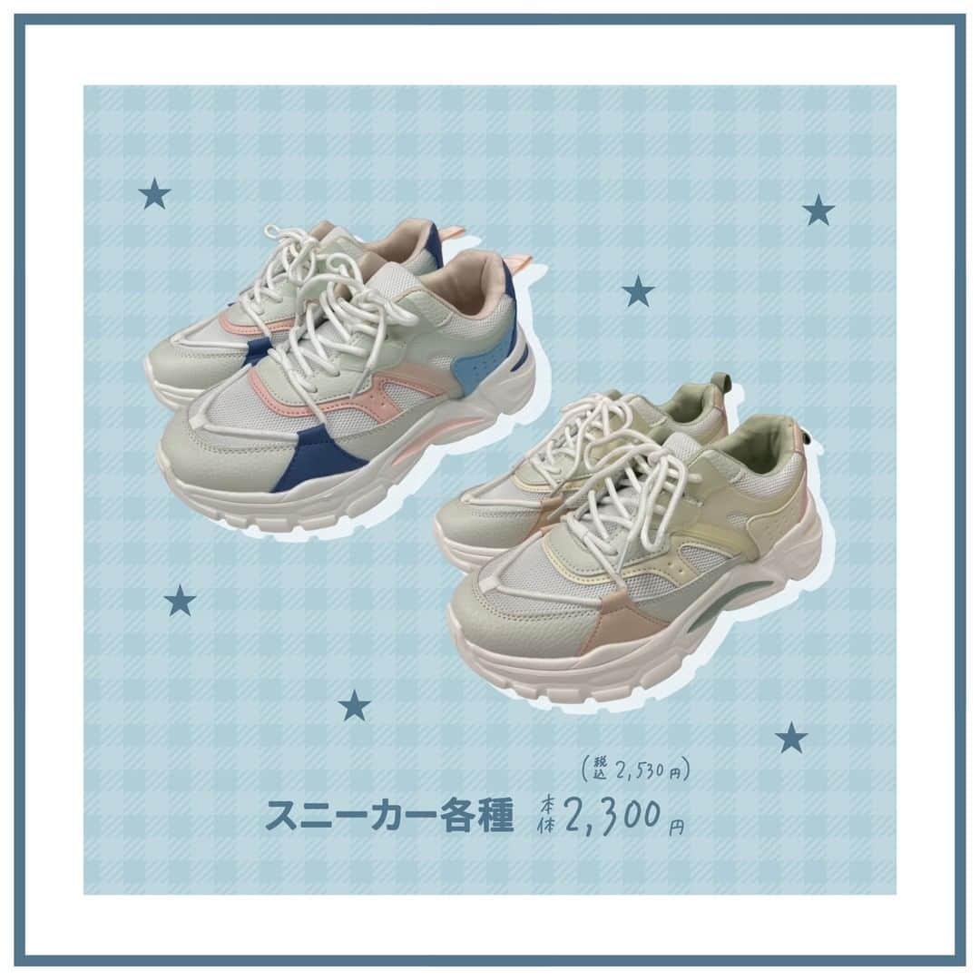 アベイルオフィシャルさんのインスタグラム写真 - (アベイルオフィシャルInstagram)「春スニーカーもうGETした？👟🌟  カラーラインが入ってるスニーカーや 少し厚底になってるものが今っぽアイテム！  カジュアルコーデにも綺麗めコーデに合わせるのもおすすめ💖  💛CHIP CLIP @chipclip_official 💛 「今」着たい、「すぐ」着たい、 “かわいい”が詰まってる♪ ----------------------- 「#アベイル #今を着る」と @gravail をタグ付けで 「今」の気分なコーデを紹介してね♪ あなたの投稿をアベイルが紹介するかも…？ ----------------------- ▼コーデ① ※時計回り順に記載 「CCWキリカエアツSNK] 価格　｜本体2,300円（税込2,530円） サイズ｜M・L・LL 品番　｜531-0688  「CCWレースUPハイショクSN 価格　｜本体2,300円（税込2,530円） サイズ｜M・L・LL 品番　｜531-0673  「CCWメッシュキリカエアツSN 価格　｜本体2,300円（税込2,530円） サイズ｜M・L・LL 品番　｜531-0801  「CCWメッシュキリカエアツSN 価格　｜本体2,300円（税込2,530円） サイズ｜M・L・LL 品番　｜531-0914  ▼コーデ② 「CCWキリカエアツゾコSNK 価格　｜本体2,300円（税込2,530円） サイズ｜S・M・L・LL 品番　｜531-0041  ▼コーデ③ 「CCWハイショクボリュSN 価格　｜本体2,800円（税込3,080円） サイズ｜M・L 品番　｜531-0721  「CCWメッシュボリュームSN 価格　｜本体3,300円（税込3,630円） サイズ｜M・L・LL 品番　｜531-1157  #avail #CHIPCLIP #春アイテム  #春コーデ #春スタイル #春スニーカー  #スニーカー #スニーカーコーデ #カジュアル  #カジュアルコーデ #スニーカー女子  #ボリュームスニーカー #厚底アイテム  #厚底スニーカー #厚底アイテム  #春靴 #トレンドアイテム #プチプラ  #プチプラコーデ #トレンドコーデ  #アベイルパトロール #アベイルコーデ  #アベイル購入品 #アベイル戦利品」1月22日 9時00分 - gravail