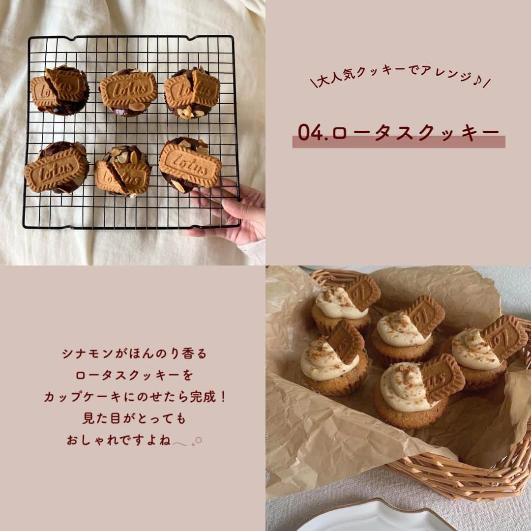 SUCLEさんのインスタグラム写真 - (SUCLEInstagram)「#カップケーキアレンジ 7選  今回は、バレンタインにおすすめのカップケーキアレンジをご紹介します♡ ぜひ参考にして、作ってみてくださいね𓈒𓂂𓏸  表紙 sawa_____38  2枚目 @cake._________.o  01. #チェリーアレンジ @m__yu__s @guunoouchi  02. #キャロットケーキ @cake._________.o @_mar_on  03. #オレオマフィン @kogumaitan @_sakicooking  04. #ロータスクッキー @i_am.y_hm @sari___98  05. #プードルアレンジ @kogumaitan @ada_misa0321  06. #カップケーキデコ @_mecp @508ml  07. #くまフィン sawa_____38 @7rum4  🧸❣️🧸❣️🧸 SucleではTikTokやYouTubeも更新中！ インスタには載せていない動画もオリジナルで制作しています🥣ᐝ プロフィールのリンクからぜひチェックしてみてくださいね👀💞  #バレンタイン #バレンタインレシピ #お菓子ラッピング #カップケーキ #手作りお菓子 #マフィン作り #手作りおやつ #カップケーキ作り #マフィンレシピ」1月22日 12時00分 - sucle_