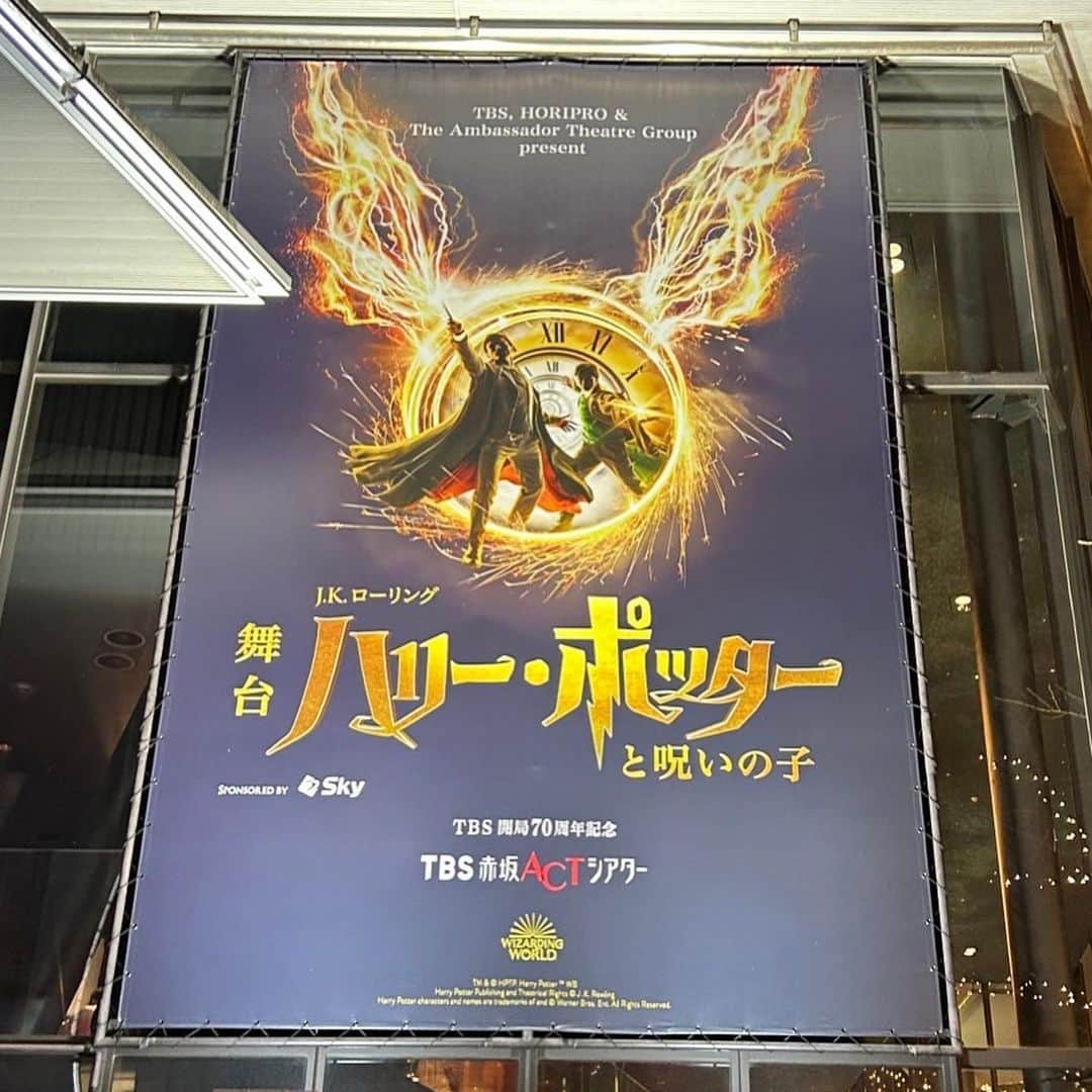 神岡実希さんのインスタグラム写真 - (神岡実希Instagram)「ー 興奮した。👼🤍 @sodaikadota ありがとうございます！ #ハリーポッターと呪いの子  #ハリーポッター  #赤坂actシアター」1月22日 20時19分 - miki_kamioka
