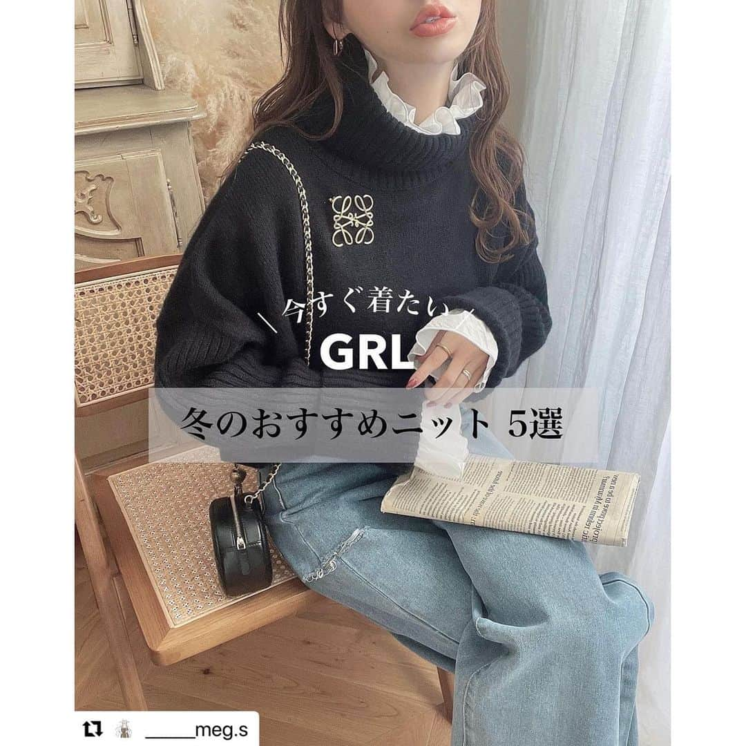 GRLさんのインスタグラム写真 - (GRLInstagram)「【👆画像をタップすると購入できるよ👆】 @______meg.s さん にGRL商品着用して頂いております💕 ありがとうございます✨ . @grl_official #グレイル #grl #プチプラ #ootd #fashion #プチプラコーデ #outfit #ファッション #可愛い #かわいい #コーデ #コーディネート #cute #大人カジュアル #カジュアルコーデ #GRL購入品 #グレイル購入品 #購入品 #grlコーデ #グレイルコーデ #ニットトップス #シャギーニット #リブニット」1月23日 13時11分 - grl_official