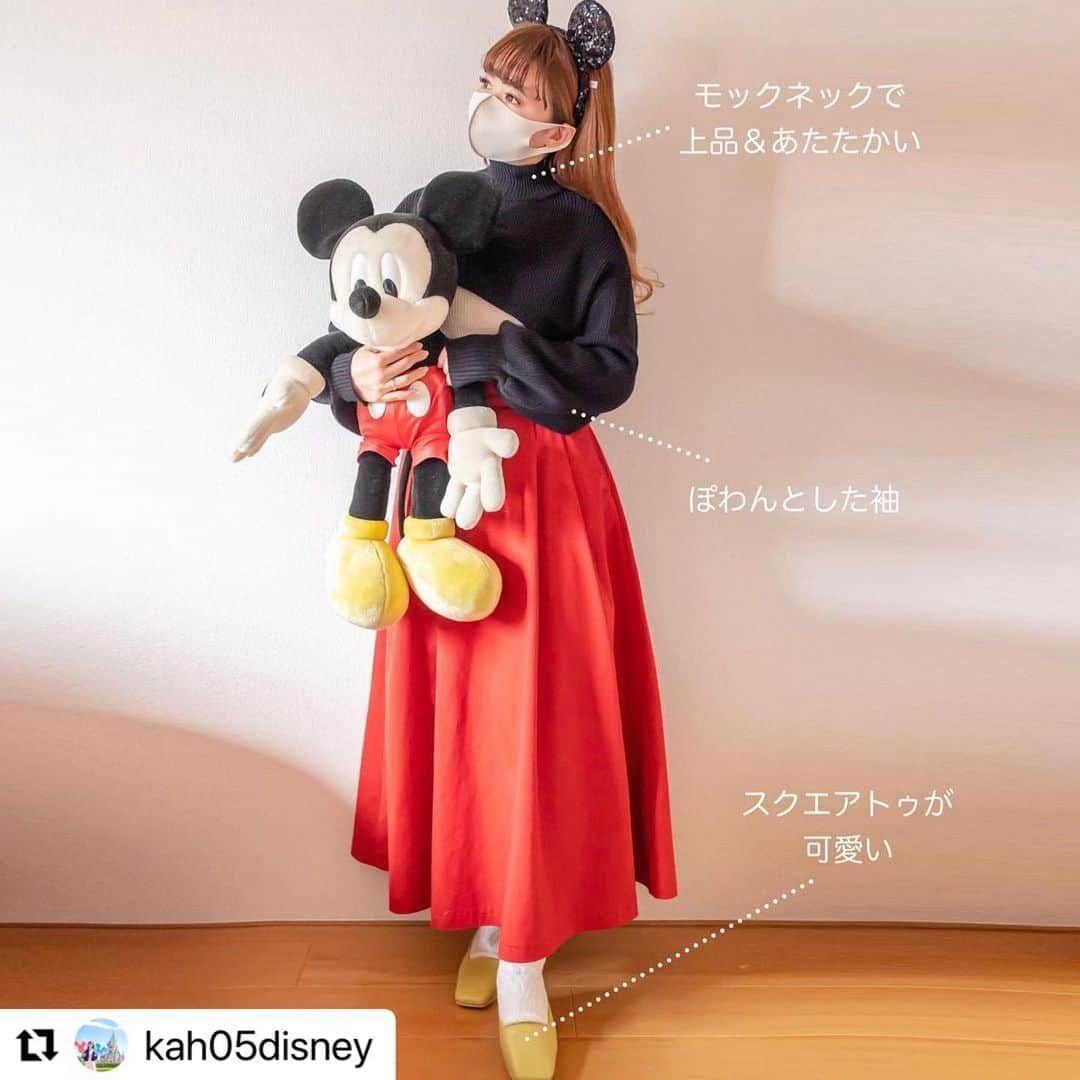 GRLさんのインスタグラム写真 - (GRLInstagram)「【👆画像をタップすると購入できるよ👆】 @kah05disney さん にGRL商品着用して頂いております💕 ありがとうございます✨ . @grl_official #グレイル #grl #プチプラ #ootd #fashion #プチプラコーデ #outfit #ファッション #可愛い #かわいい #コーデ #コーディネート #cute #大人カジュアル #カジュアルコーデ #GRL購入品 #グレイル購入品 #購入品 #grlコーデ #グレイルコーデ #ニットトップス #アンサンブル #タートルネックニット」1月23日 17時01分 - grl_official