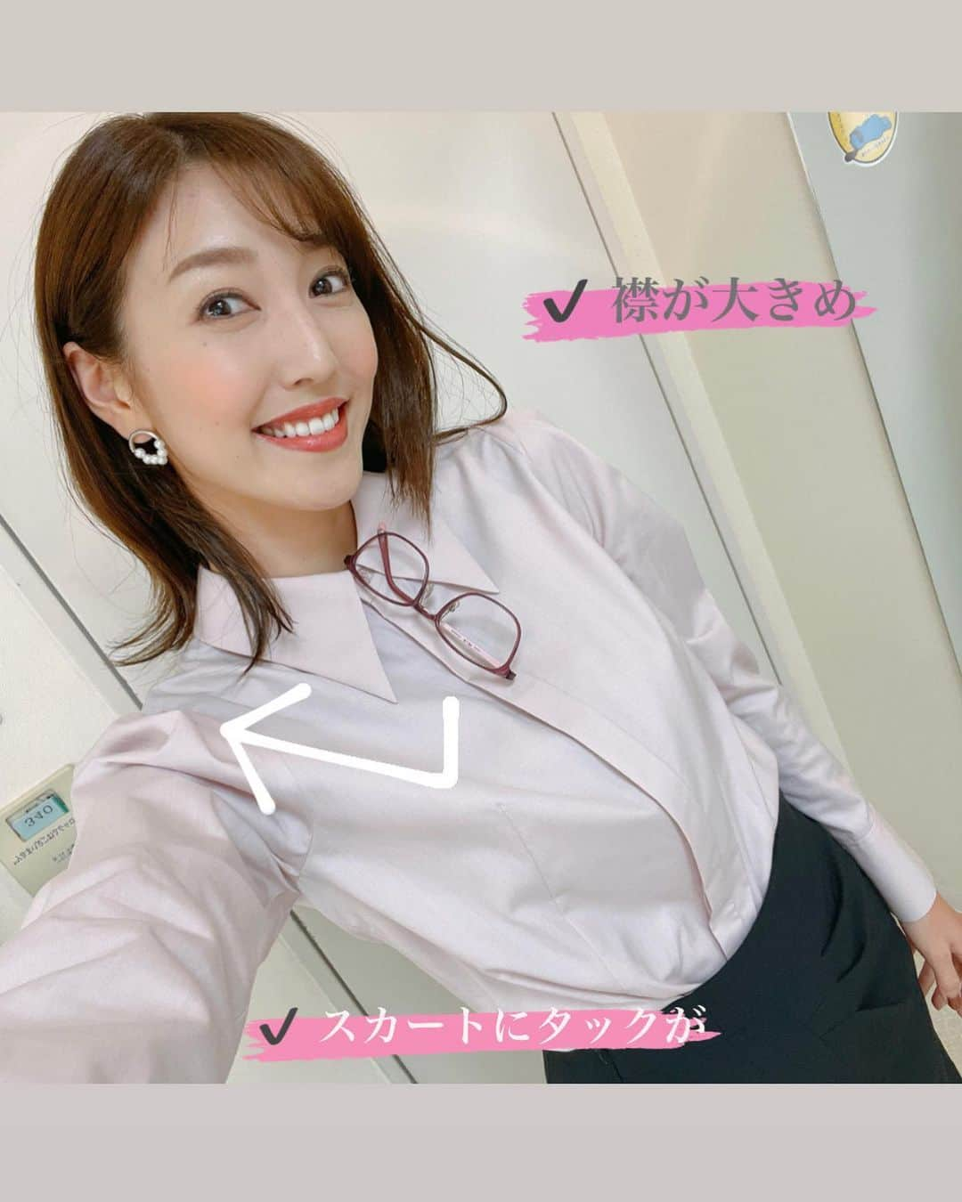 小澤陽子さんのインスタグラム写真 - (小澤陽子Instagram)「𝚊𝚝 𝚠𝚘𝚛𝚔☻  またまた溜めてしまった… 『全力！脱力タイムズ』衣装👓🌏  シャツ / ブラウス 編👗  シンプルに見えてデザイン性が高い📝  #全力脱力タイムズ #DNN #本日の髪型と衣装🌸  #シャツ編」1月23日 17時26分 - yoko.ozawa729