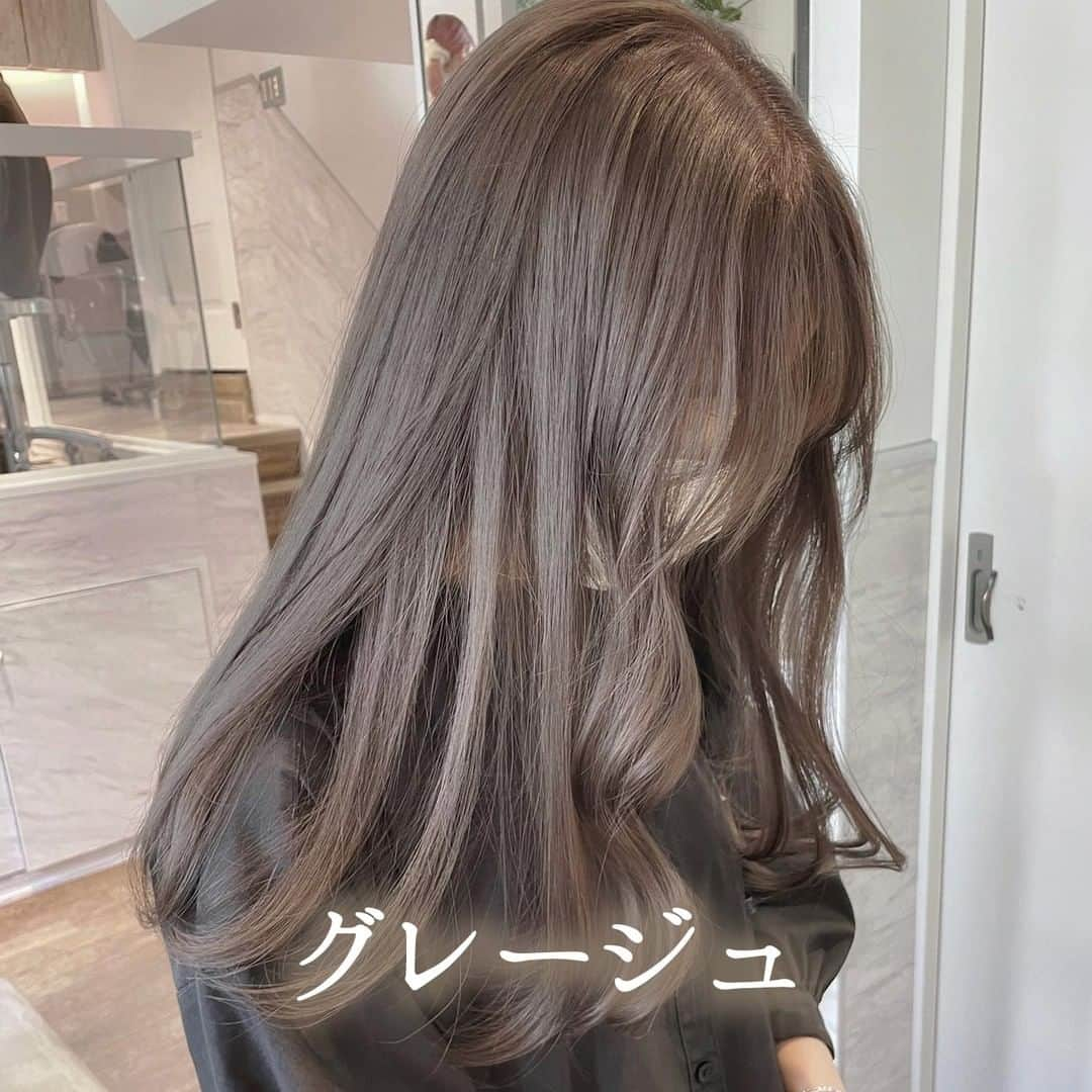 R i R y (リリー)さんのインスタグラム写真 - (R i R y (リリー)Instagram)「『今流行りのヘアカラー👩🏼』  今流行ってるヘアカラー特集🤎トレンドをつかんだ可愛いヘアカラーをぜひ参考にしてみてね✨  ✴︎---------------✴︎---------------✴︎  ▶▶掲載する写真を募集中📸 カワイイ写真が撮れたら、@velle.jp をタグ付けするか、ハッシュタグ #velle_jp をつけて投稿してみてね♪ velle編集部と一緒にカワイイで溢れるvelleを創っていこう😚🤍  ✴︎---------------✴︎---------------✴︎  #ヘアカラー #ヘアカラートレンド #トレンドヘアカラー #トレンドヘアカラー2023 #ベージュカラー  #グレージュカラー #アッシュカラー #グレージュ #チョコレートベージュ #ラベンダーベージュ #ブラウンラベンダー #ハニーベージュ #オリーブベージュ #ピンクブラウン #チョコレートブラウン #オリーブアッシュ #まろやかベージュ #シアーカラー #シアーグレージュ #シアーベージュ #まろやかカラー #透明感カラー #アッシュグレージュ #くびれヘア #顔まわりカット #淡色女子 #ブリーチ無しカラー」1月23日 18時00分 - velle.jp